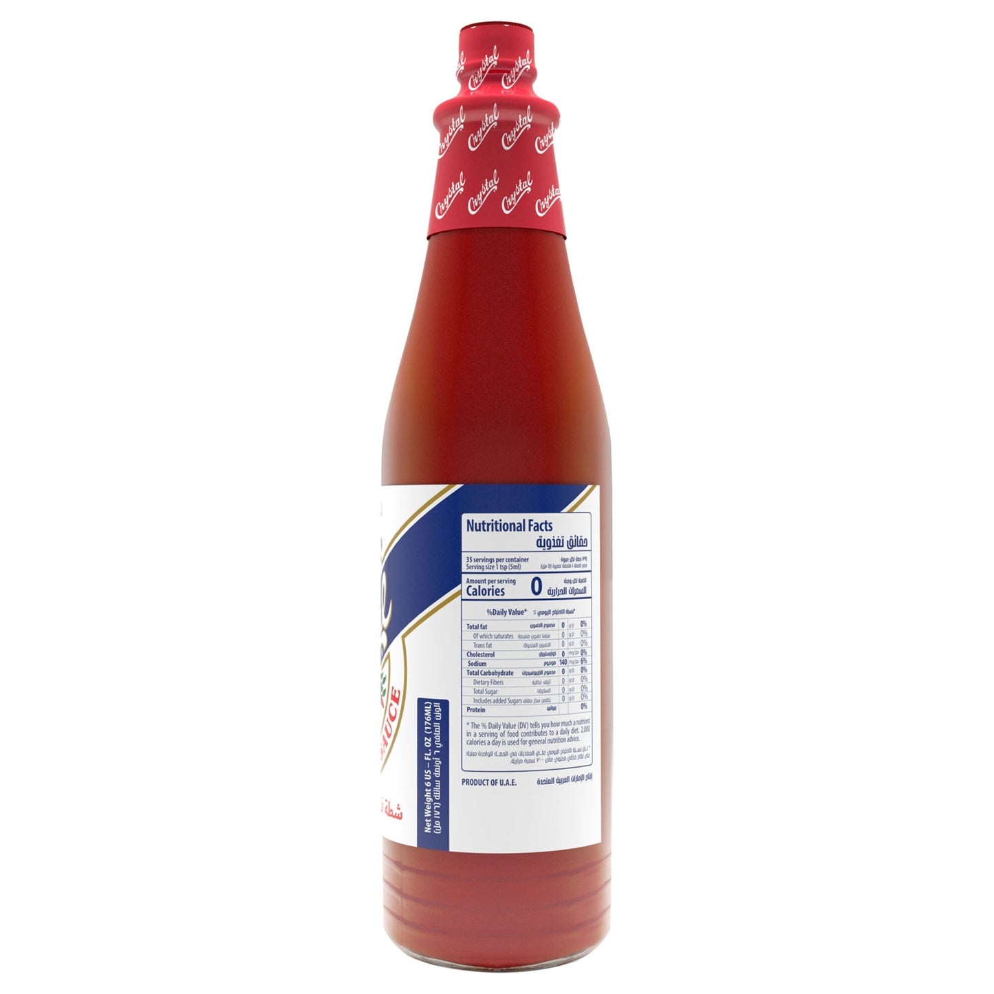 Crystal Hot Sauce 176 ml