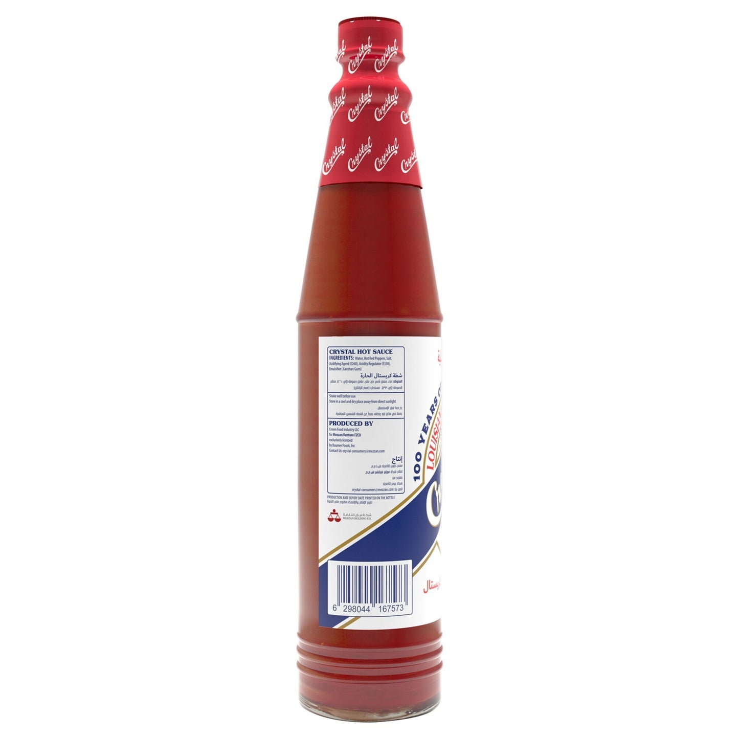 Crystal Hot Sauce 88 ml