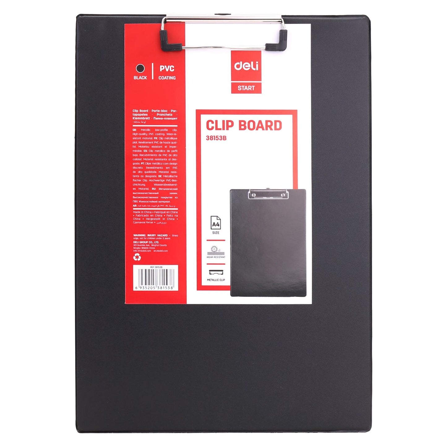Deli Start A4 Black Clipboard 1 pcs