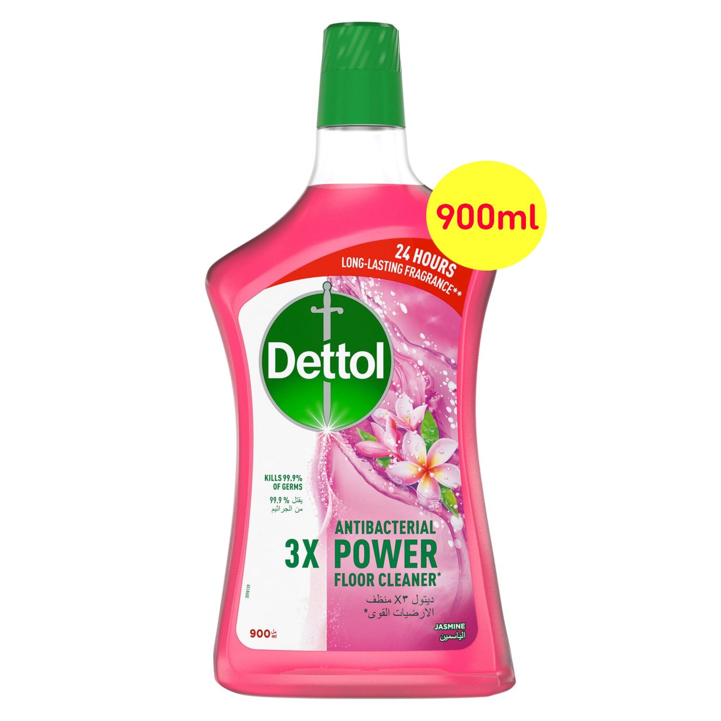 Dettol 3X Antibacterial Power Floor Cleaner Jasmine 900ml