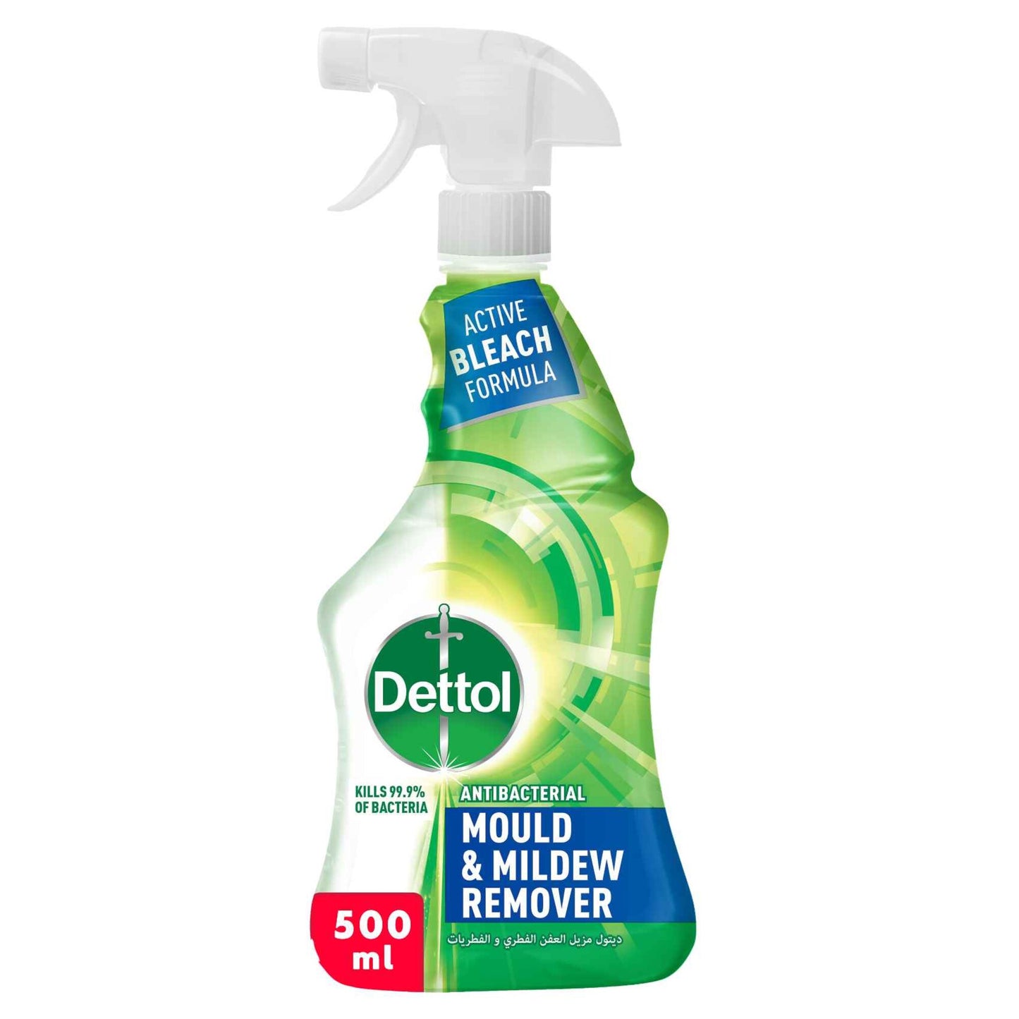 Dettol Anti-Bacterial Mould & Mildew Remover Spray Bottle, 500ml
