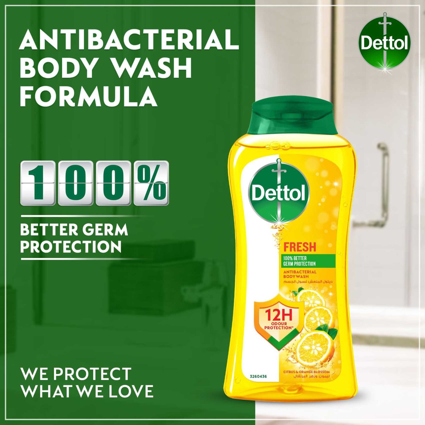 Dettol Fresh Antibacterial Body Wash Citrus & Orange 250 ml