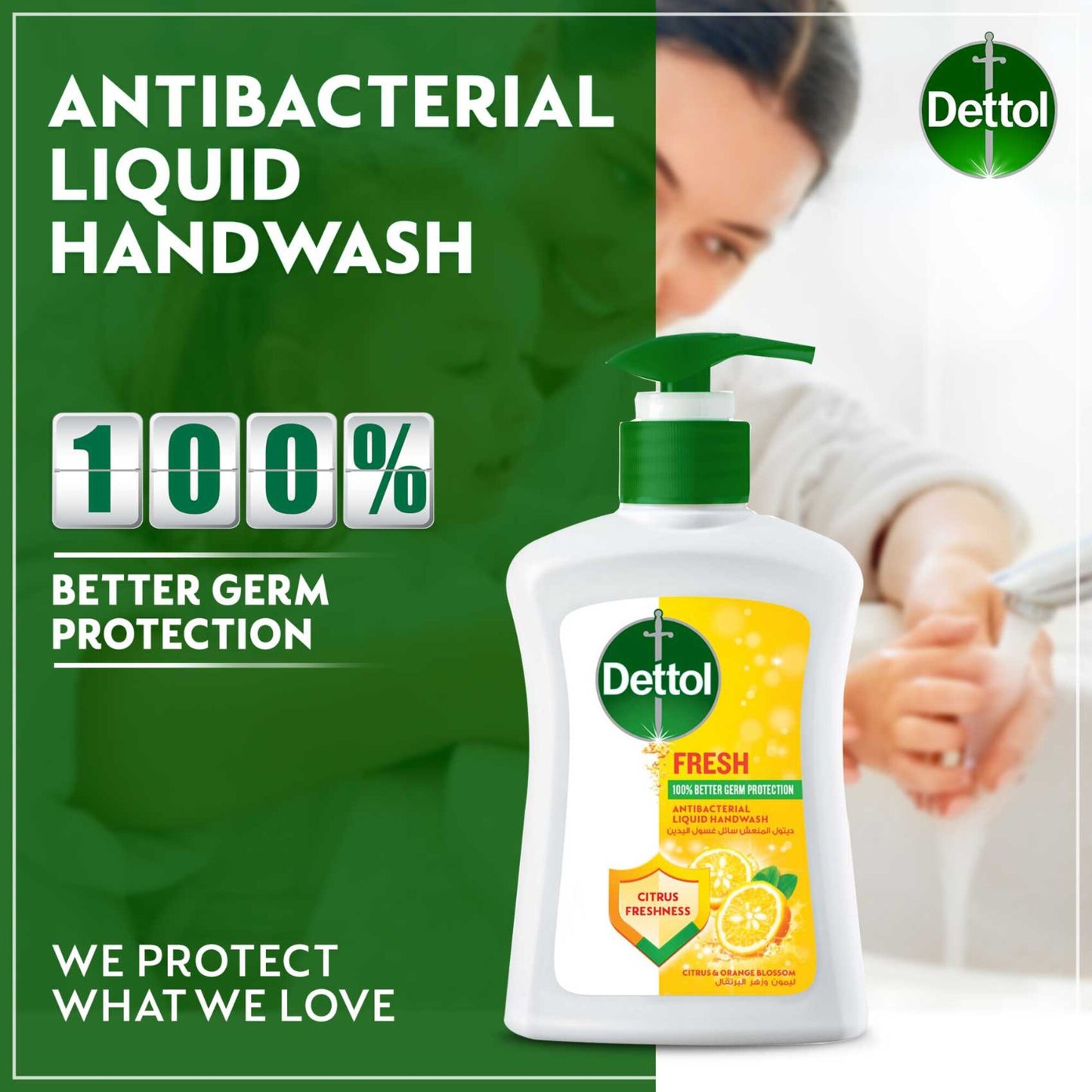 Dettol Fresh Antibacterial Liquid Hand Wash Citrus 200 ml