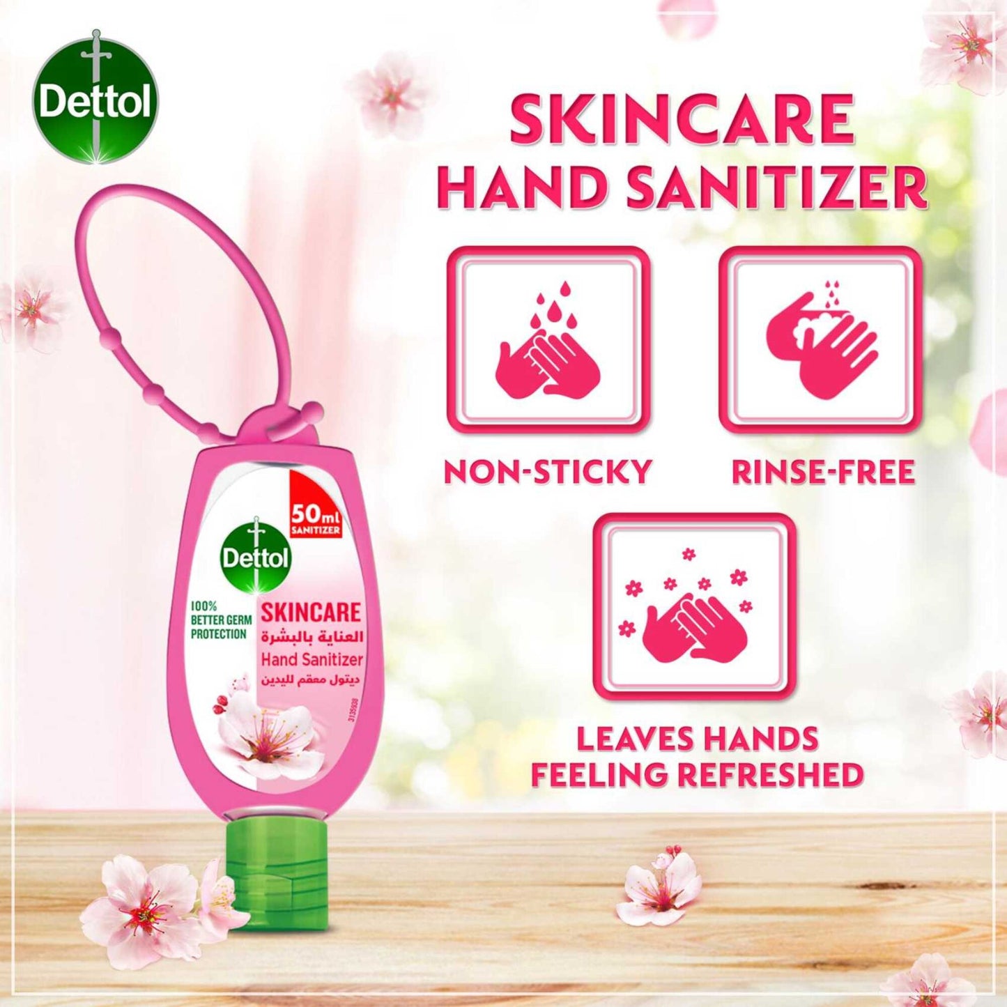 Dettol Skin Care Antibacterial Hand Sanitizer 50 ml