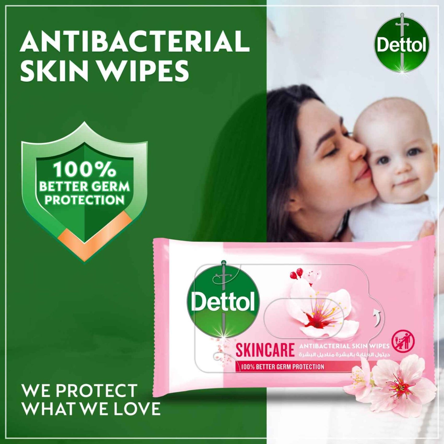 Dettol Skin Care Antibacterial Wipes - alcohol free 10 wipes