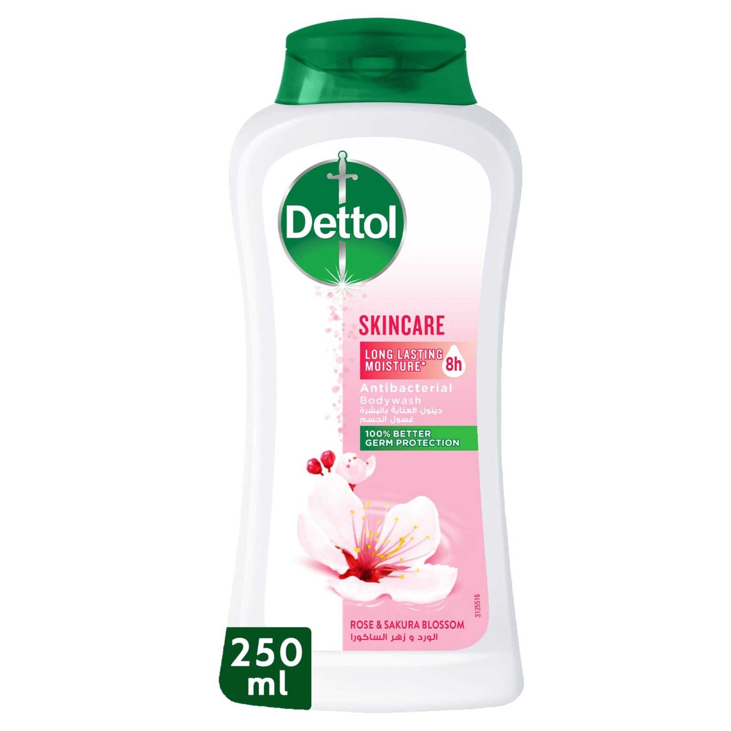 Dettol Skincare Antibacterial & Moisturizing Body Wash 250 ml