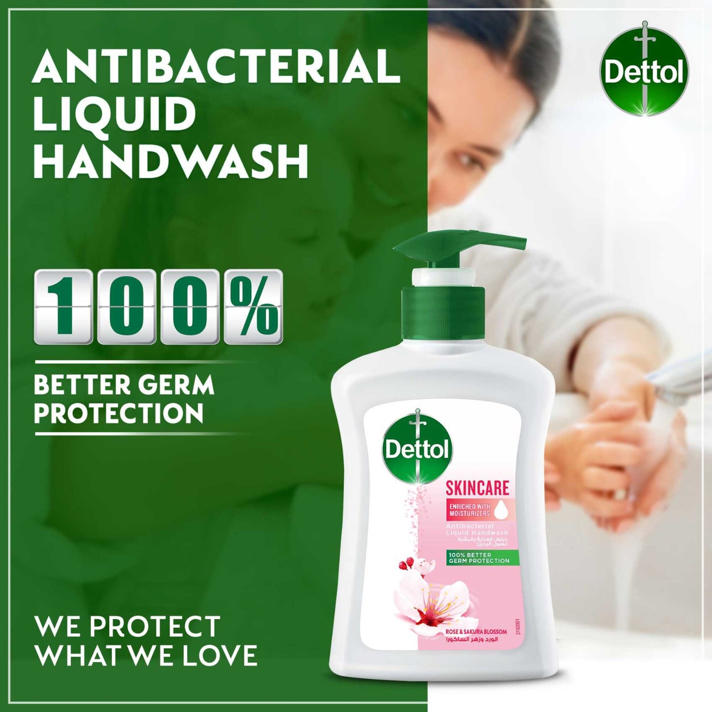 Dettol Skincare Antibacterial & Moisturizing Liquid Hand Wash 200 ml