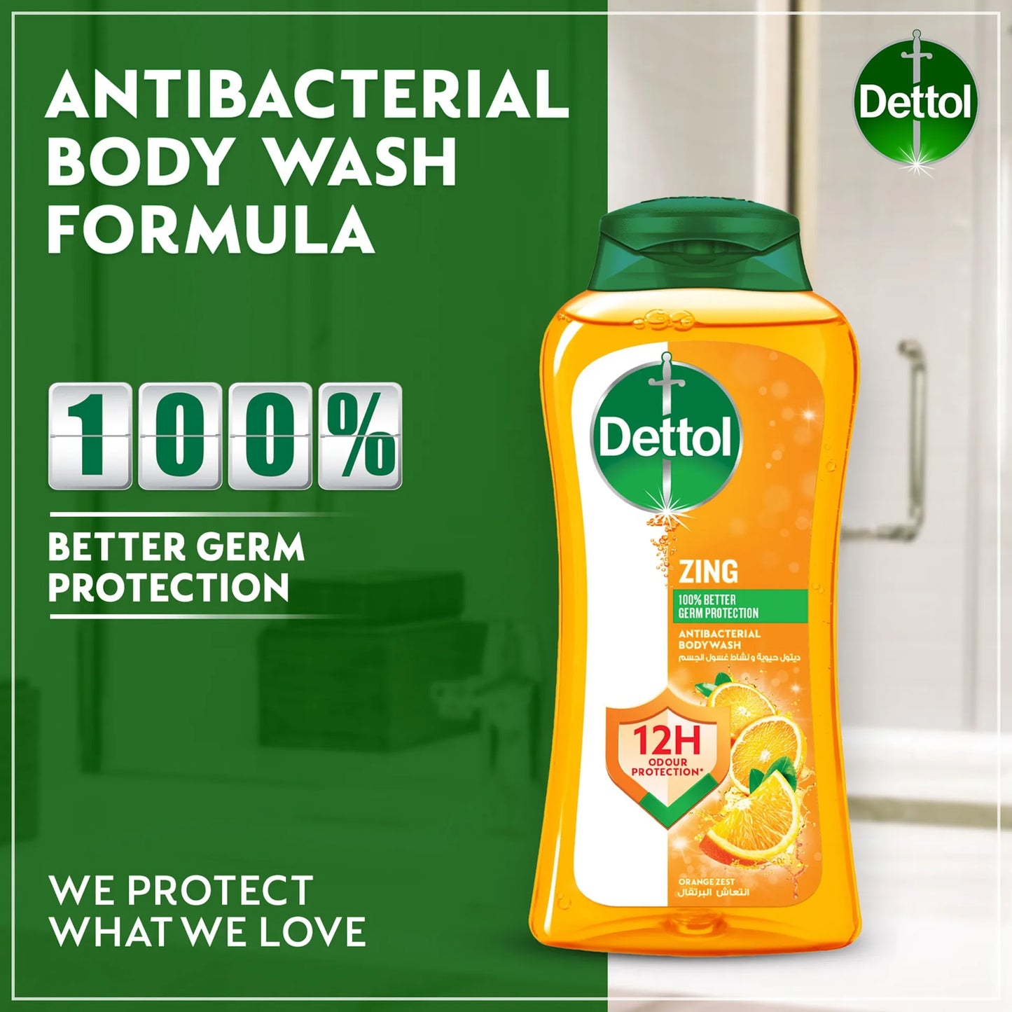 Dettol Zing Odour Protection Antibacterial Body Wash 250 ml