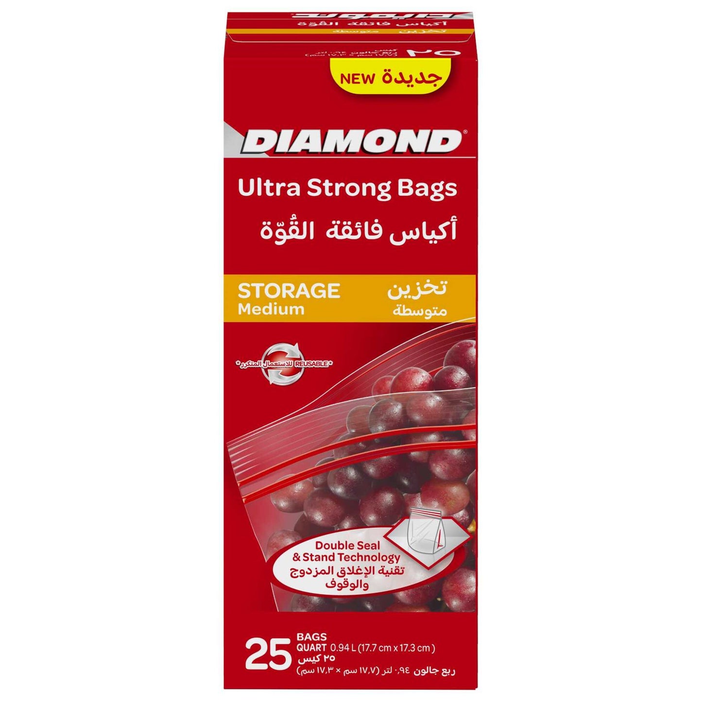 Diamond OxoBiodegradable Medium Zipper 25 per pack
