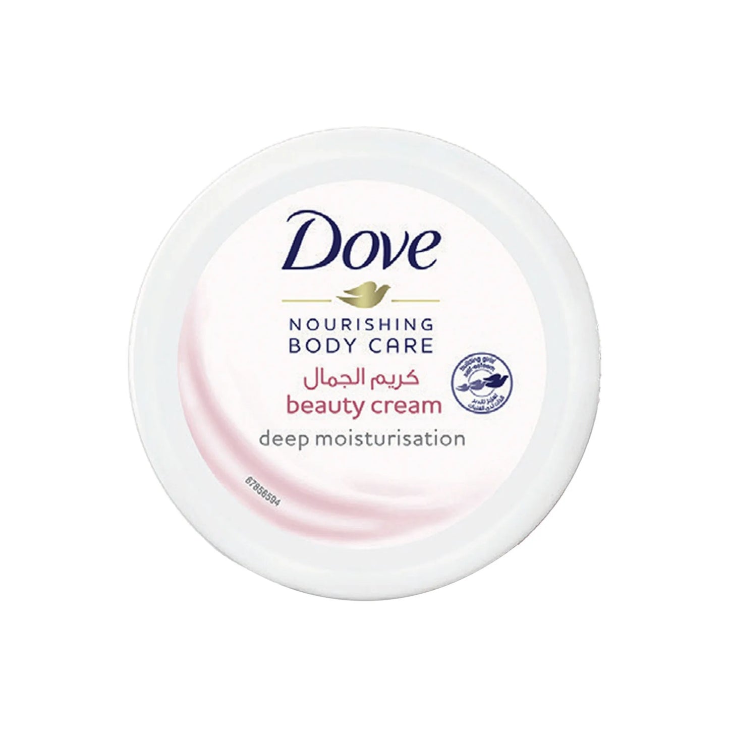 Dove Beauty Cream 2x150ml