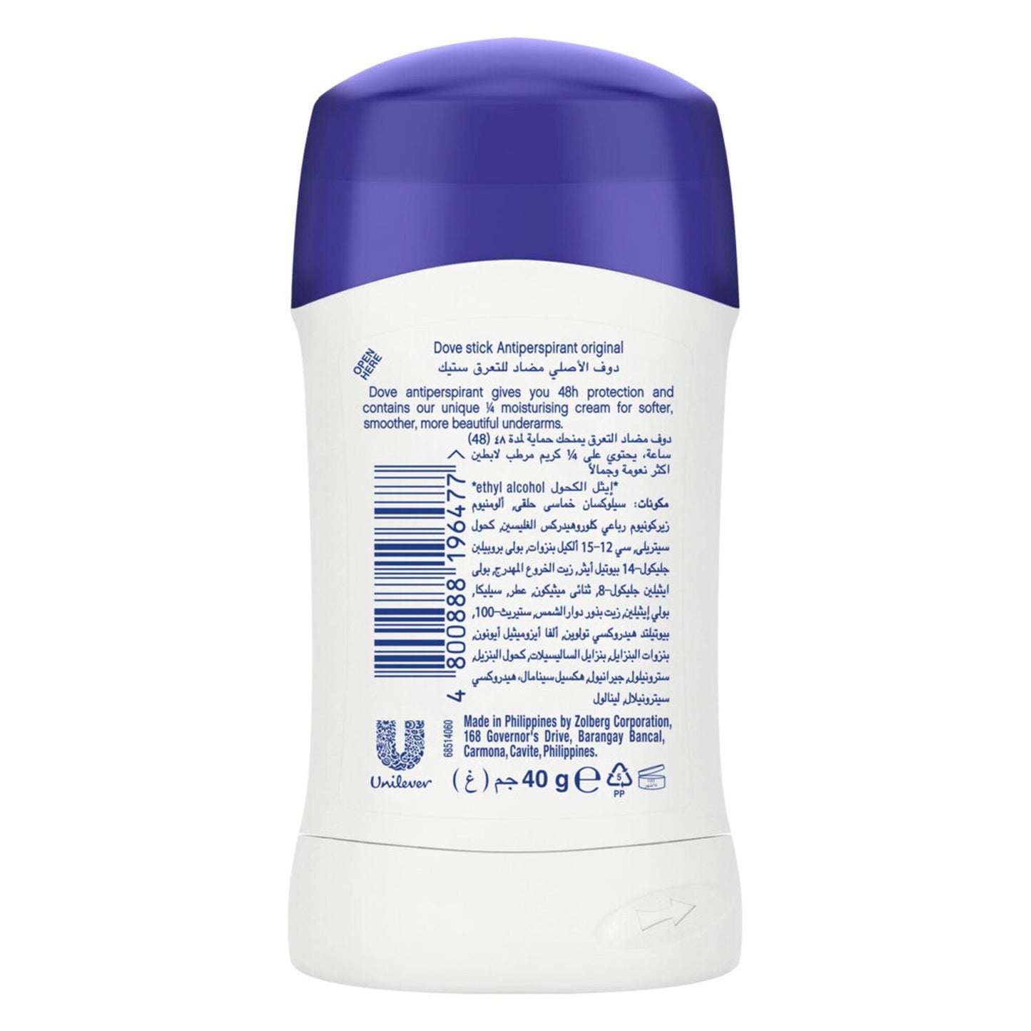 Dove Original Moisturising Cream Deodorant Stick White 40g