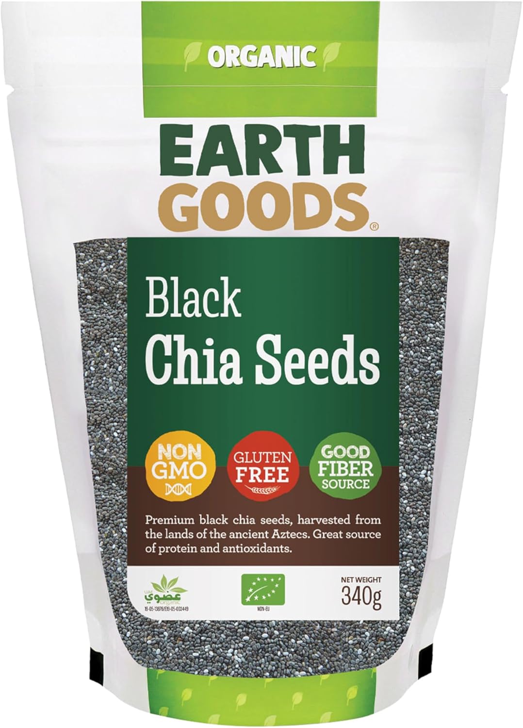 Earth Goods Organic Black Chia Seeds 340 gr