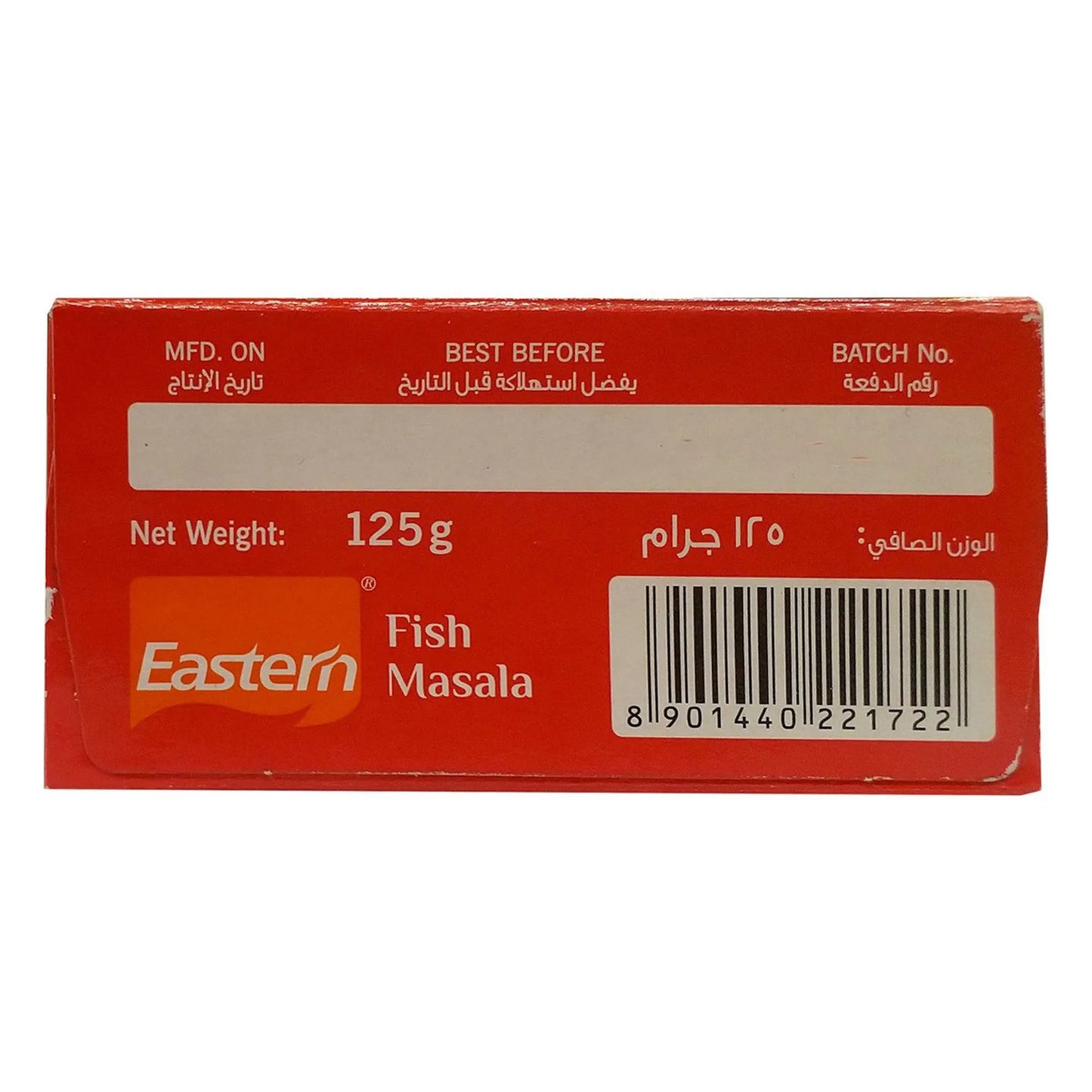 Eastern Fish Masala 125 gr
