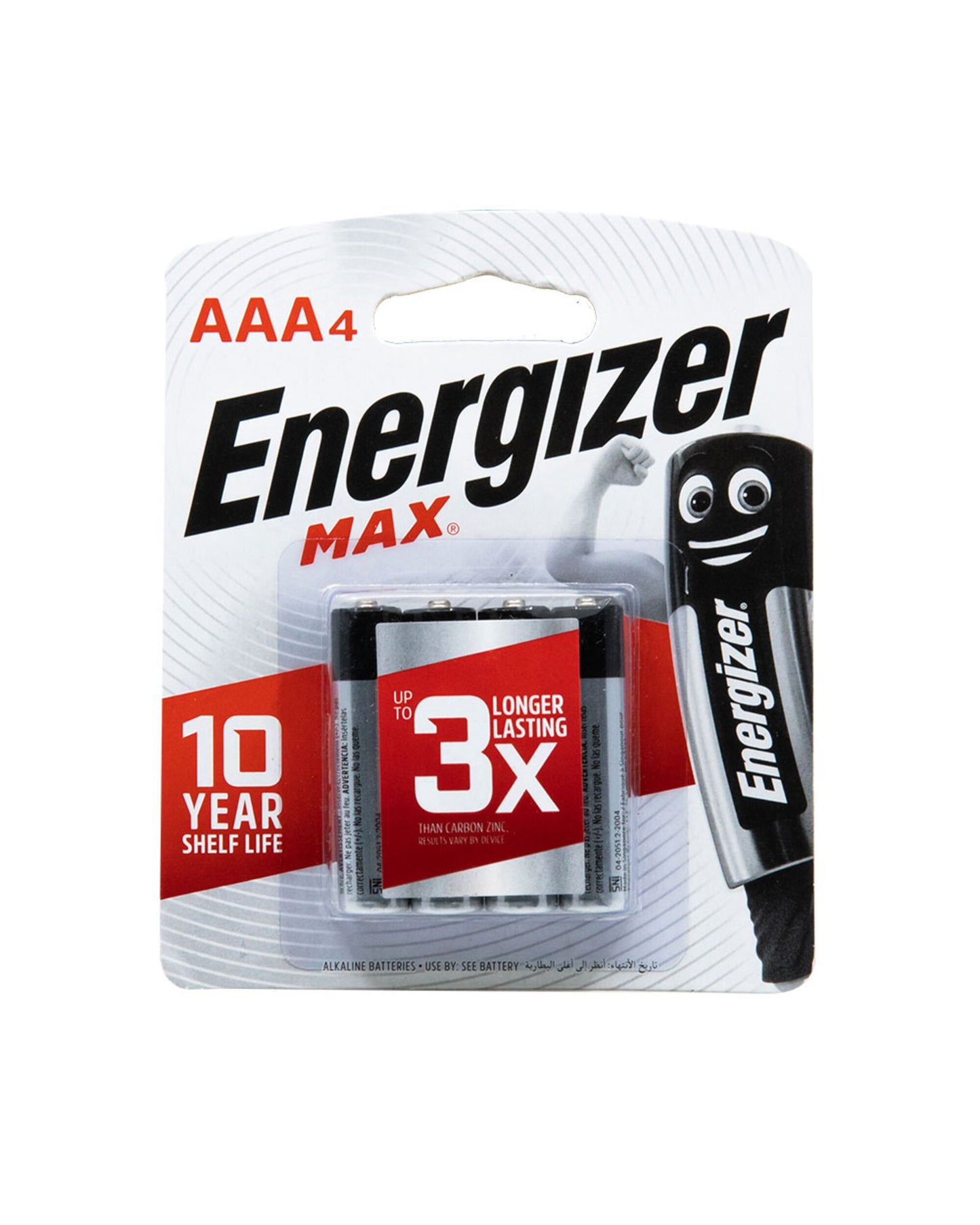 Energizer Max AAA Batteries 4 per pack