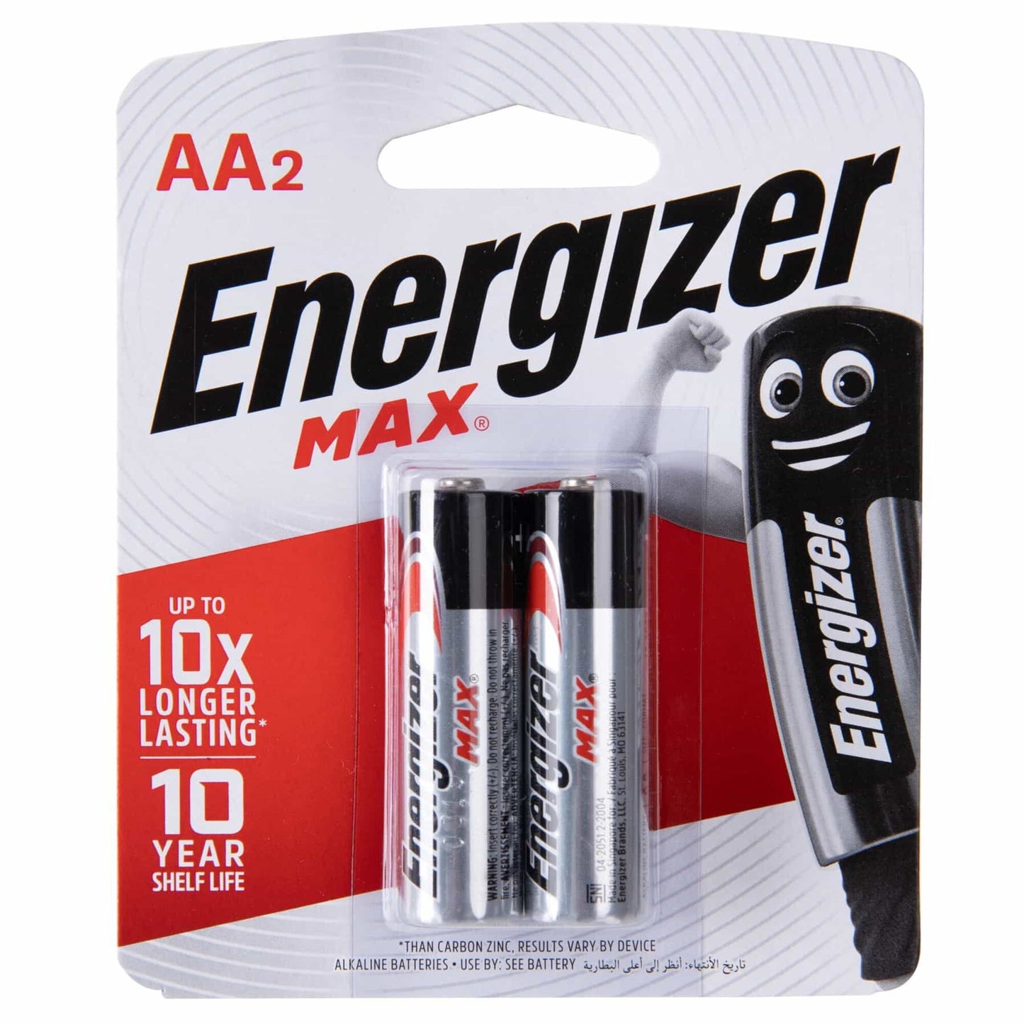 Energizer Max AA Alkaline Batteries 2 per pack