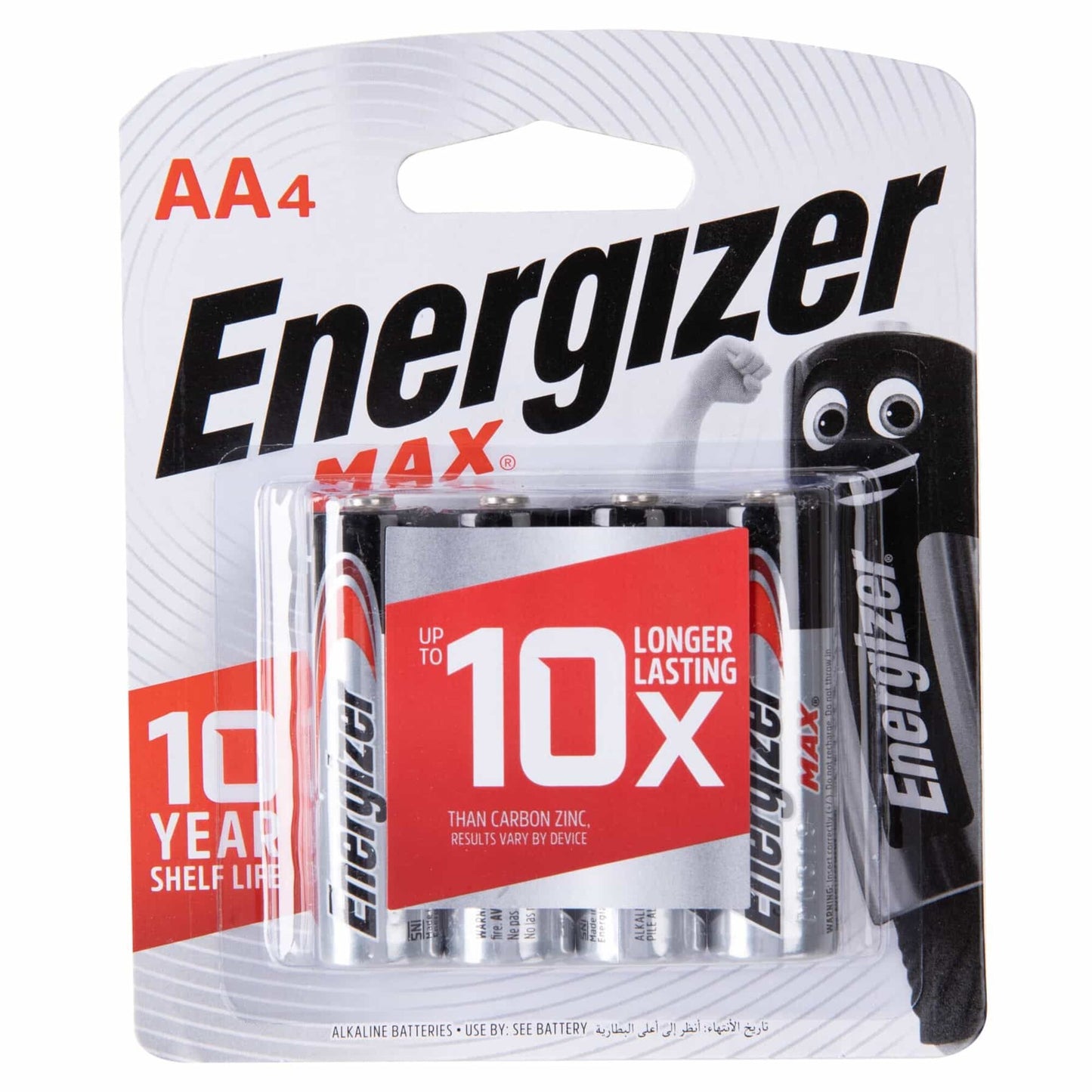 Energizer Max AA Alkaline Batteries 4 per pack