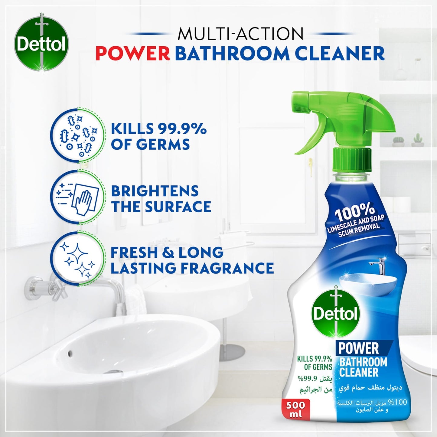 Dettol Bathroom Cleaner Spray Bottle 500 ml