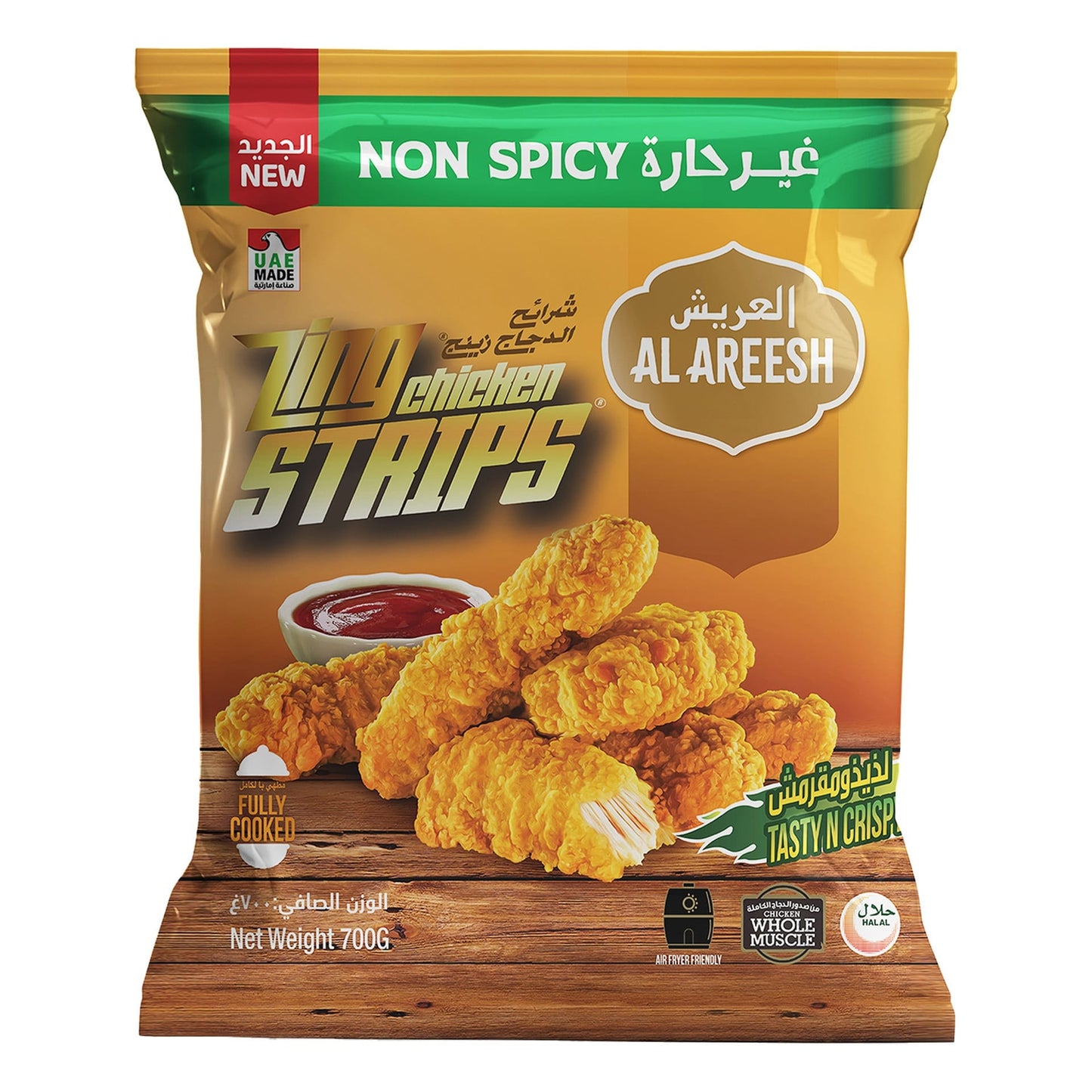 Al Areesh Non Spicy Zing Chicken Strips Value Pack 700 g