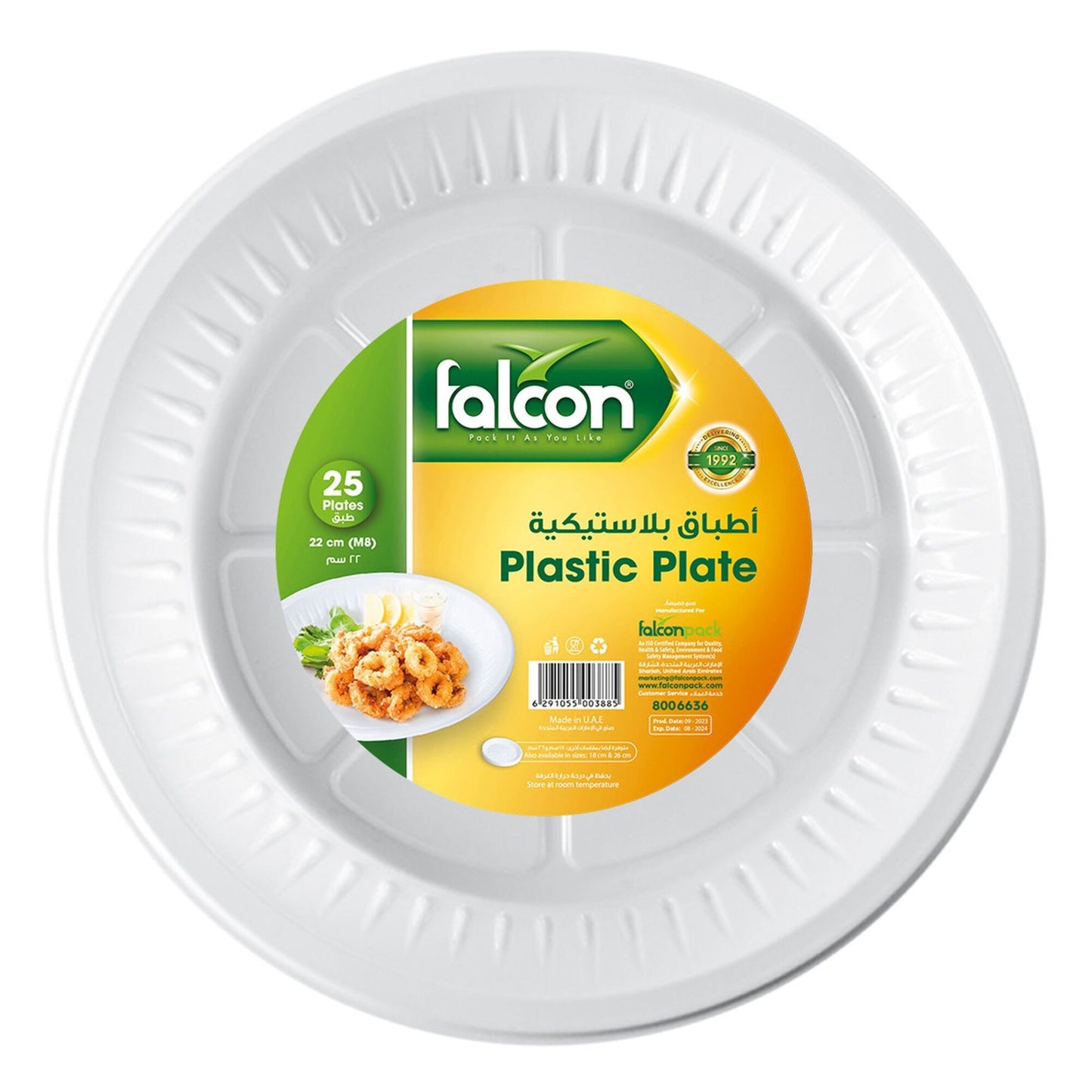 Falcon 22cm Disposable Plastic Plates 25 per pack
