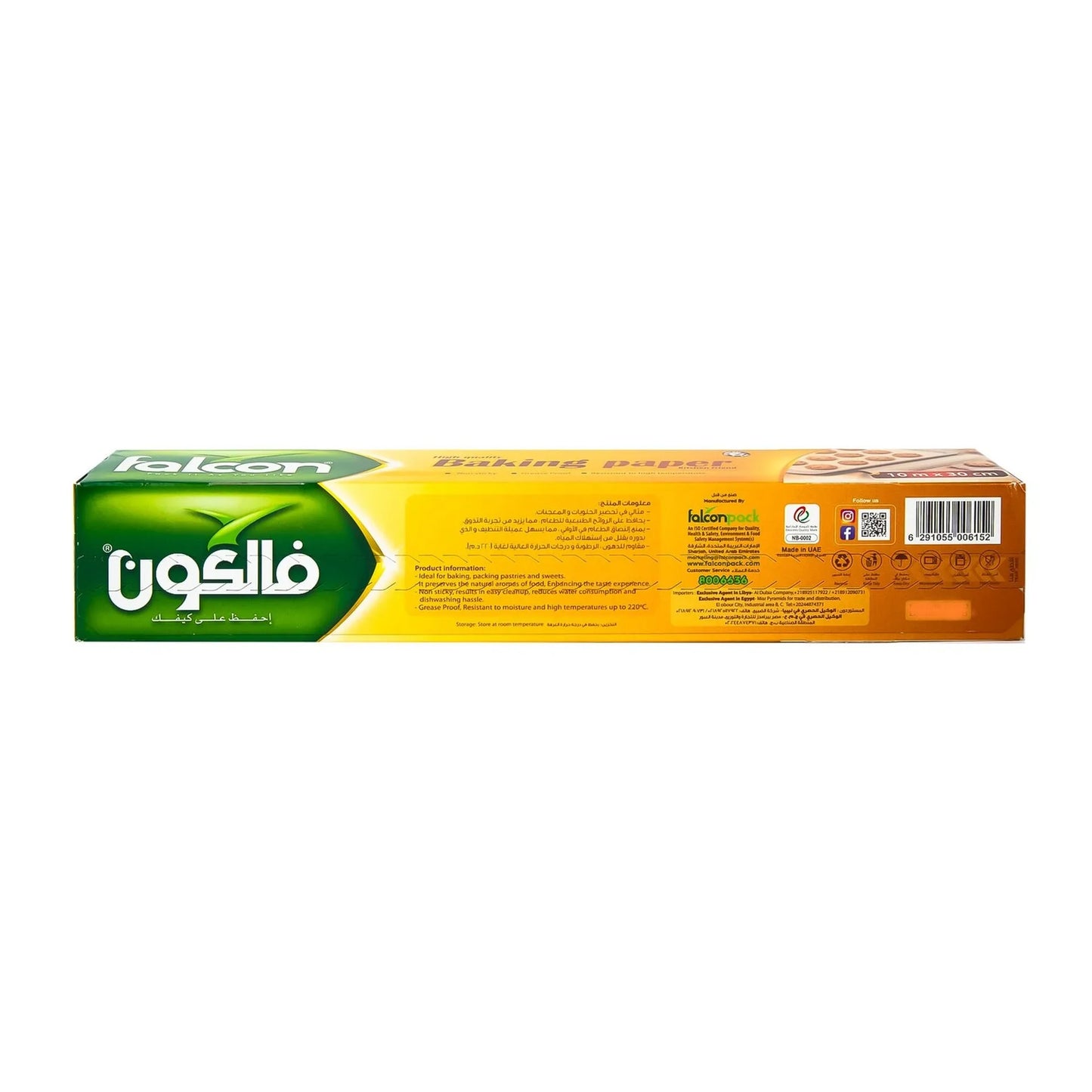 Falcon Baking Paper (10mx30cm) 1 pcs