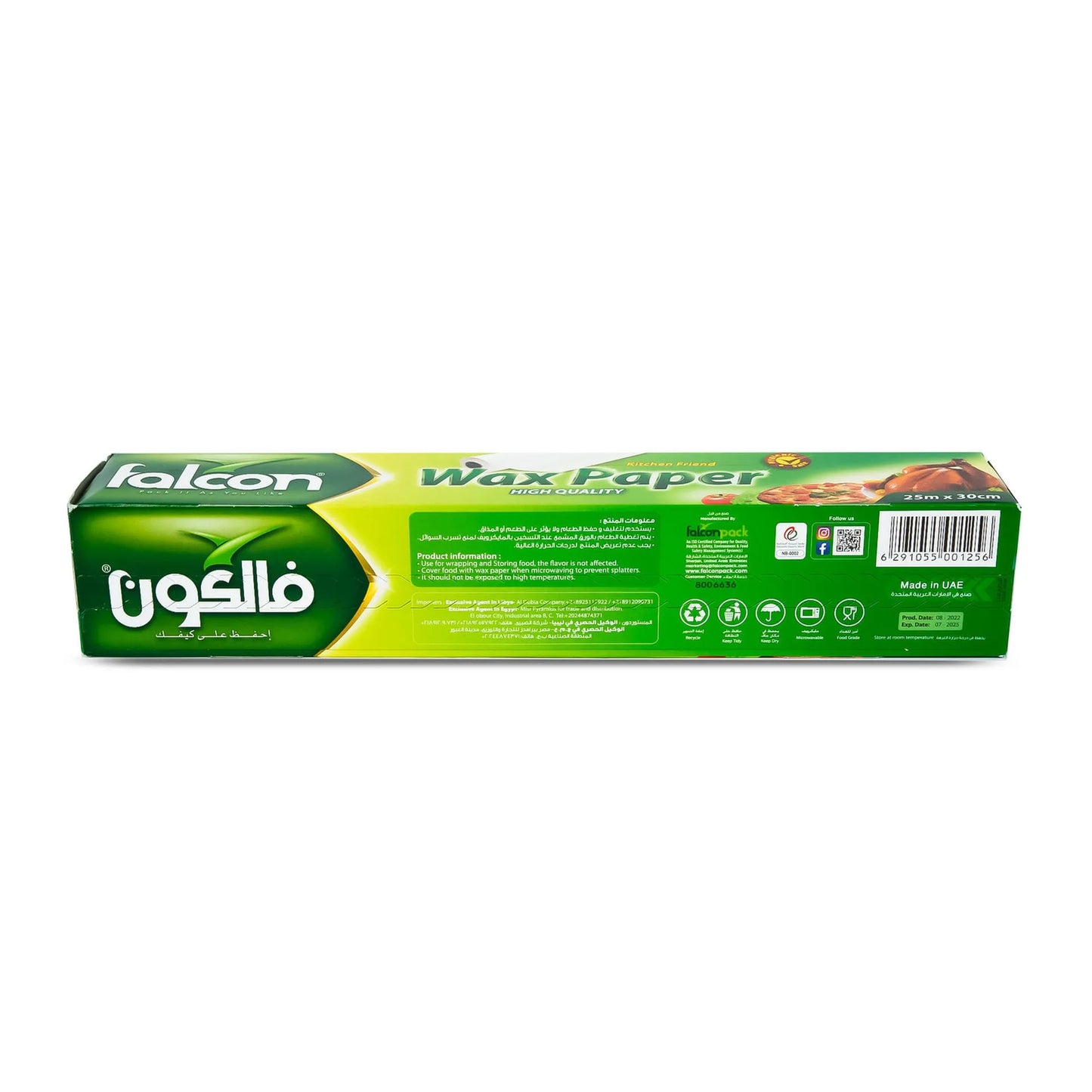 Falcon Wax Paper (25mx30cm) 1 pcs
