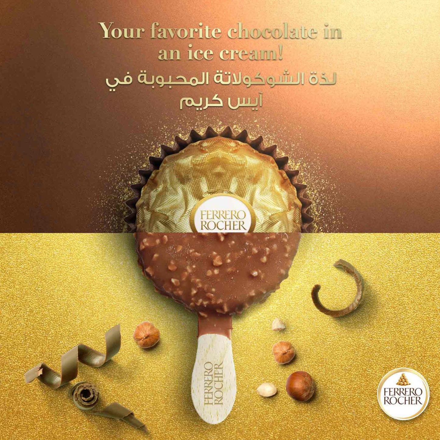 Ferrero Rocher Classic Ice Cream Sticks 4 x 70 ml