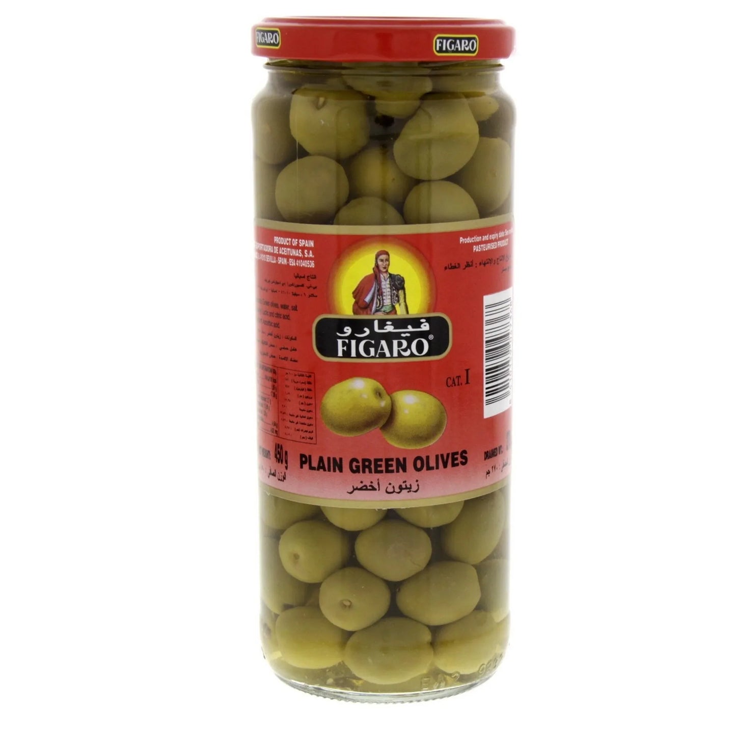 Figaro Plain Whole Green Olives 270 gr