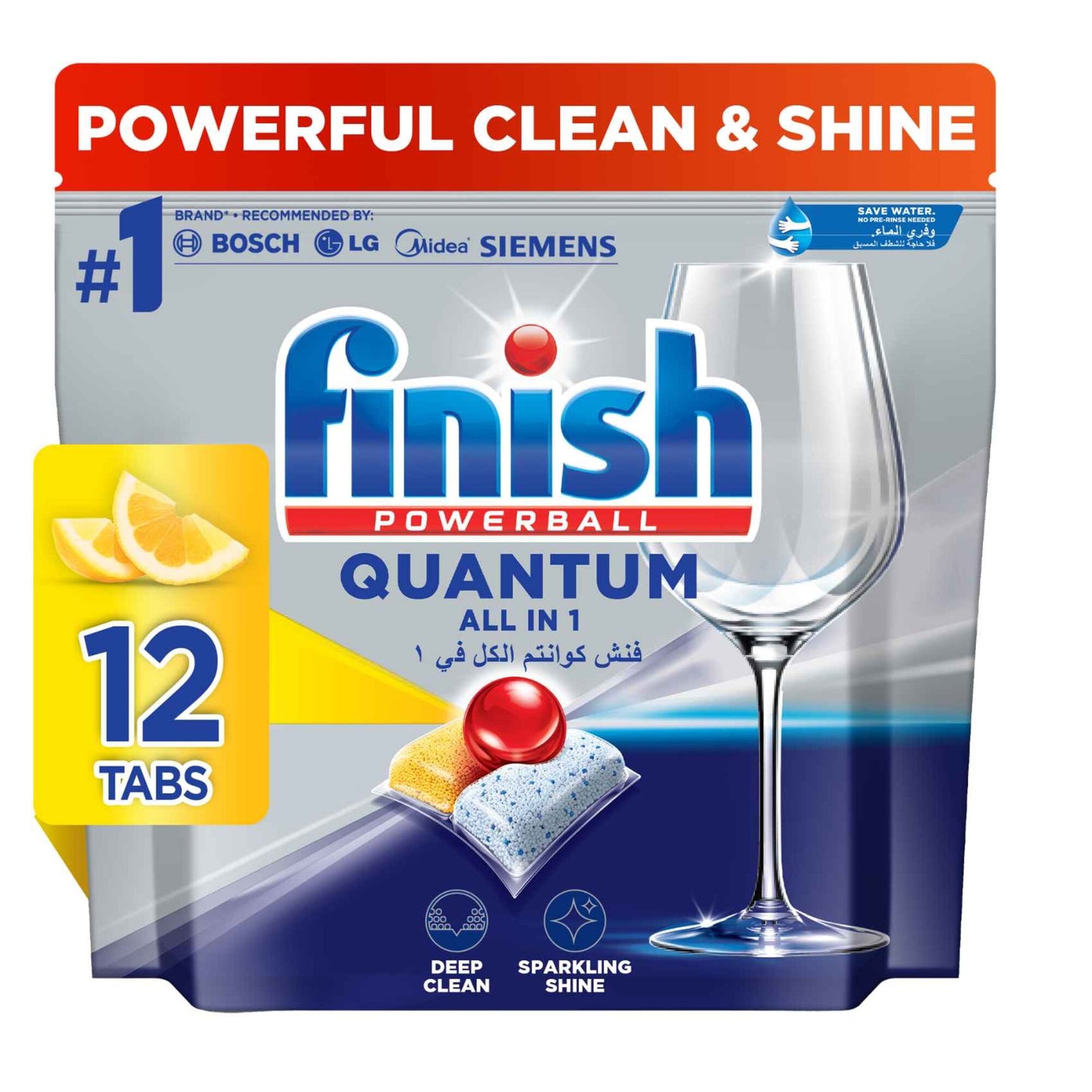 Finish Quantum All in 1 Dishwasher Tablets, Lemon Sparkle Scent, 12 Tabs