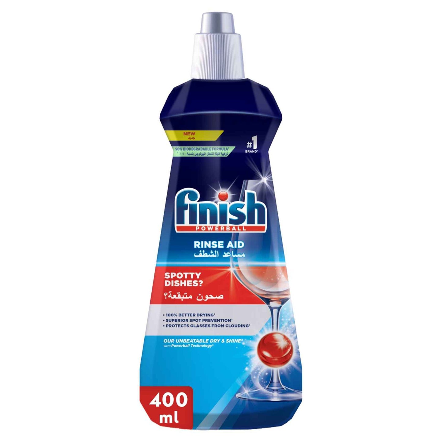 Finish Spot Prevention Dishwasher Rinse Aid 400 ml