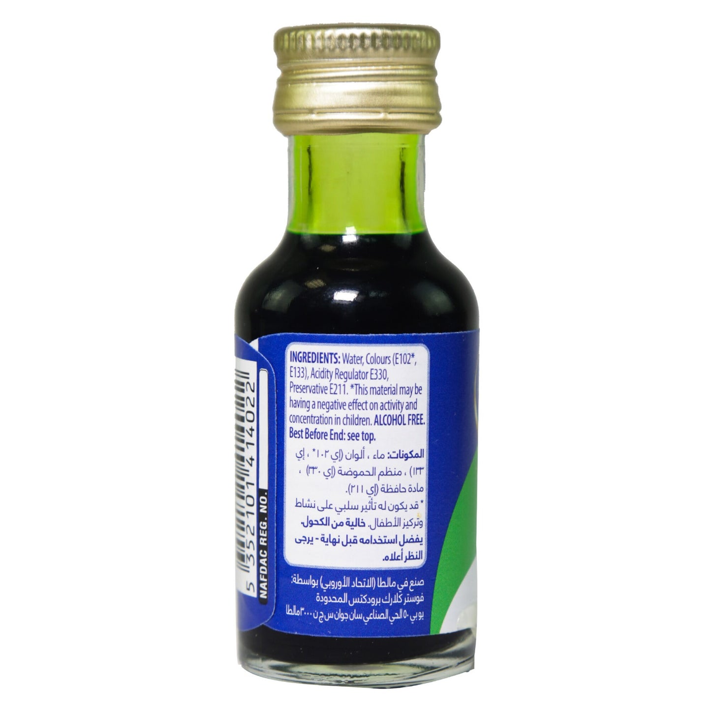 Foster Clark's Green Food Coloring 28 ml