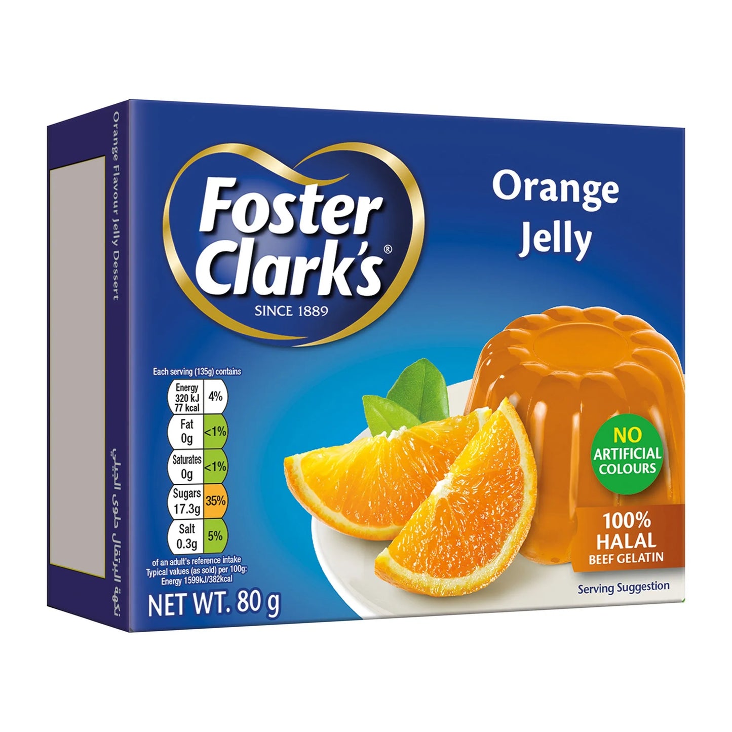 Foster Clark's Jelly Dessert Mix Orange Flavor 80 gr