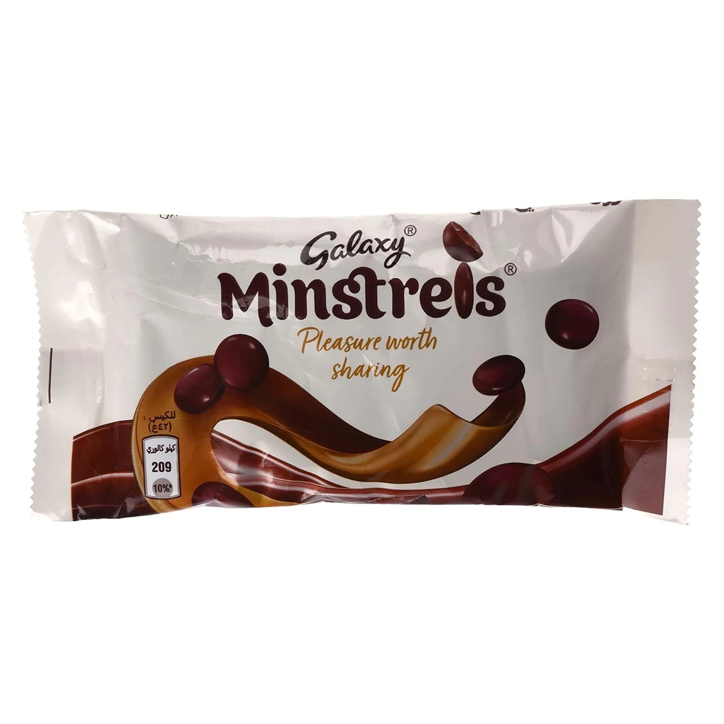 Galaxy Minstrels Milk Chocolate Bites in Glazed Shells 42 gr