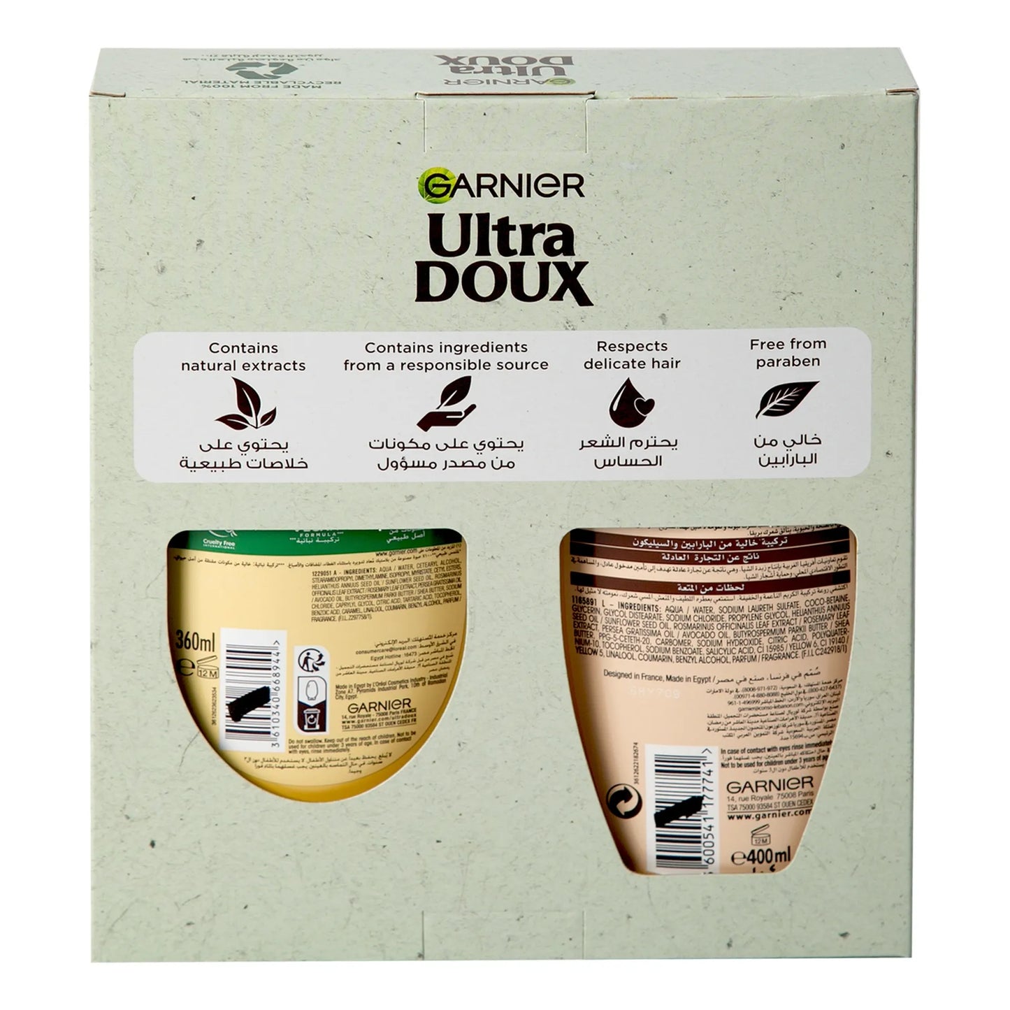 Garnier Ultra Doux Avocado Oil and Shea Butter Shampoo 400ml and Conditioner 360ml
