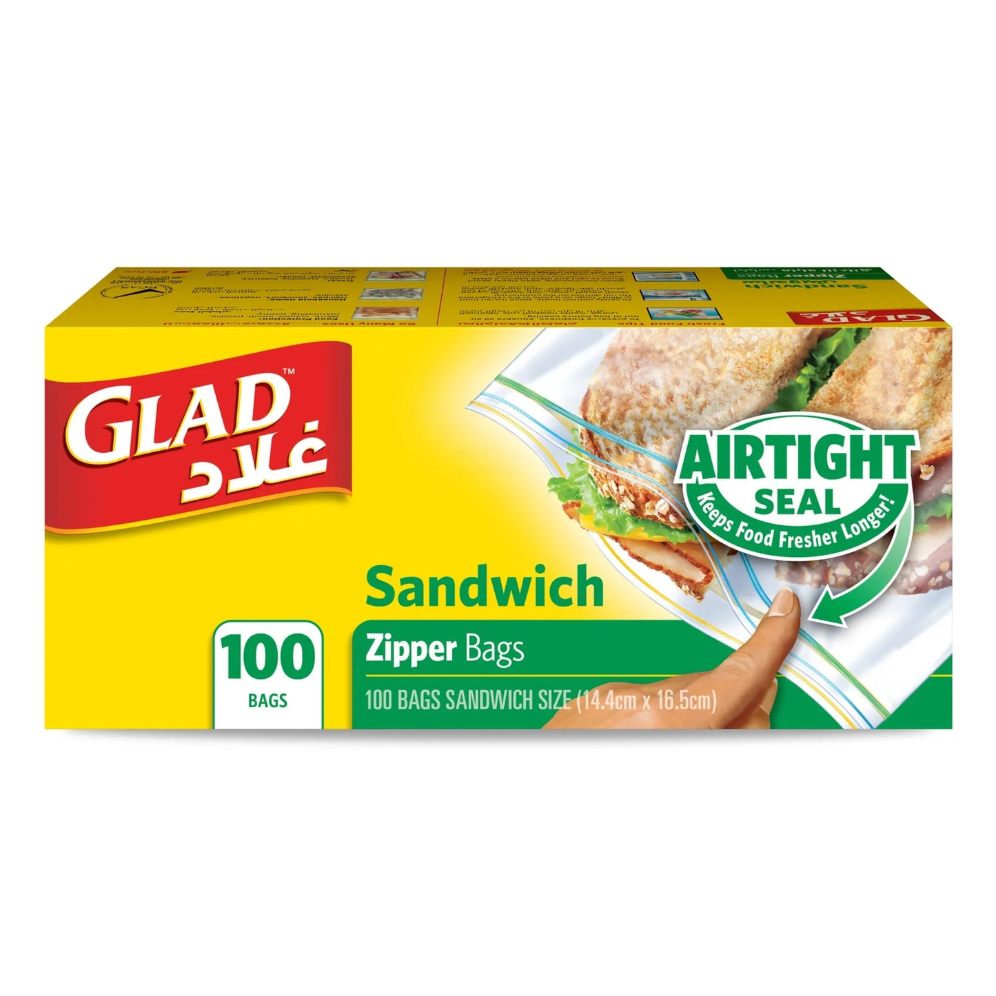 Glad Sandwich Zipper Bags (14.4x16.5cm)100 per pack