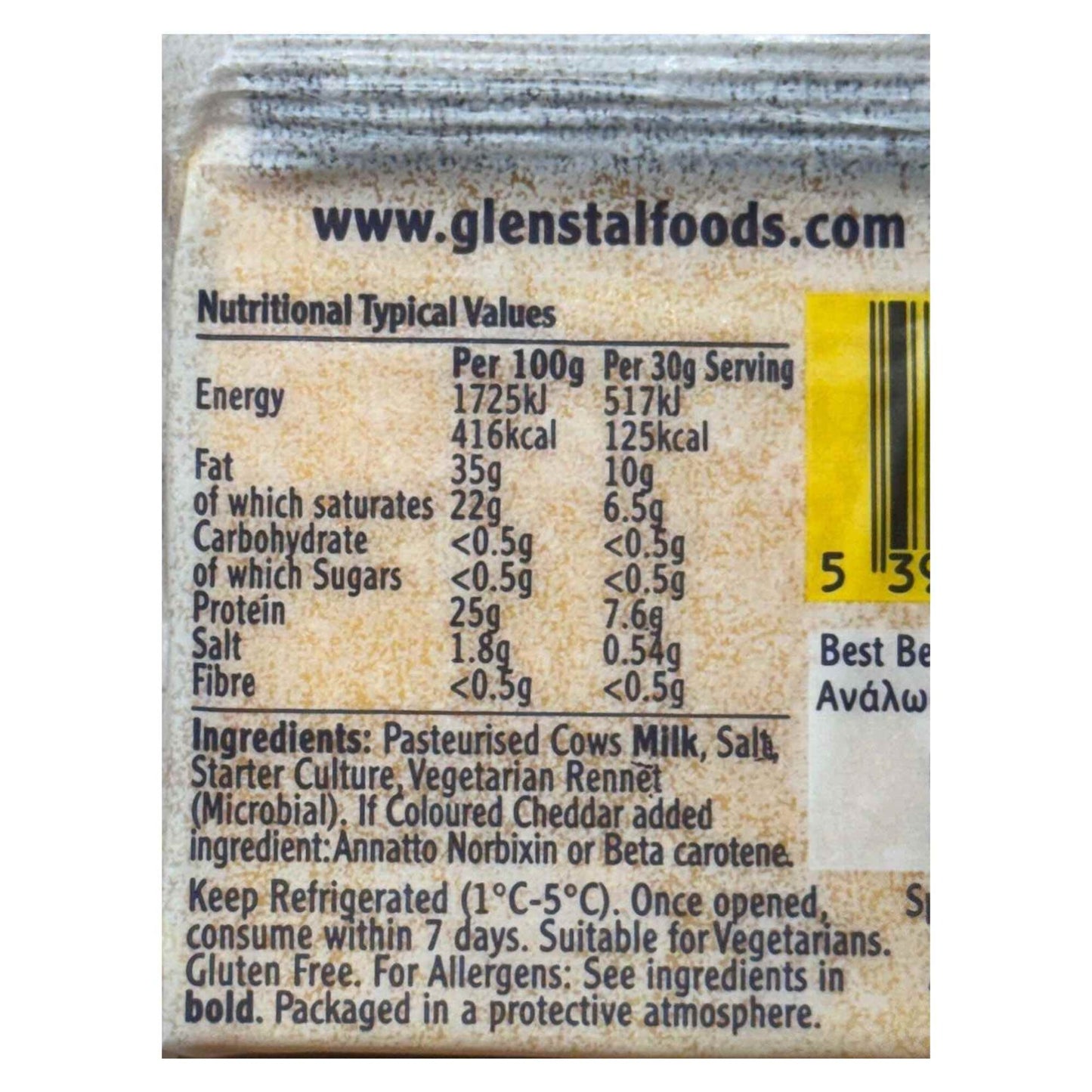 Glenstal irish Extra Mature Cheddar Cheese 200g