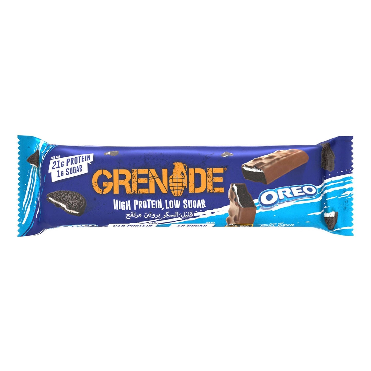 Grenade Protein Bar Oreo White Flavor 60g