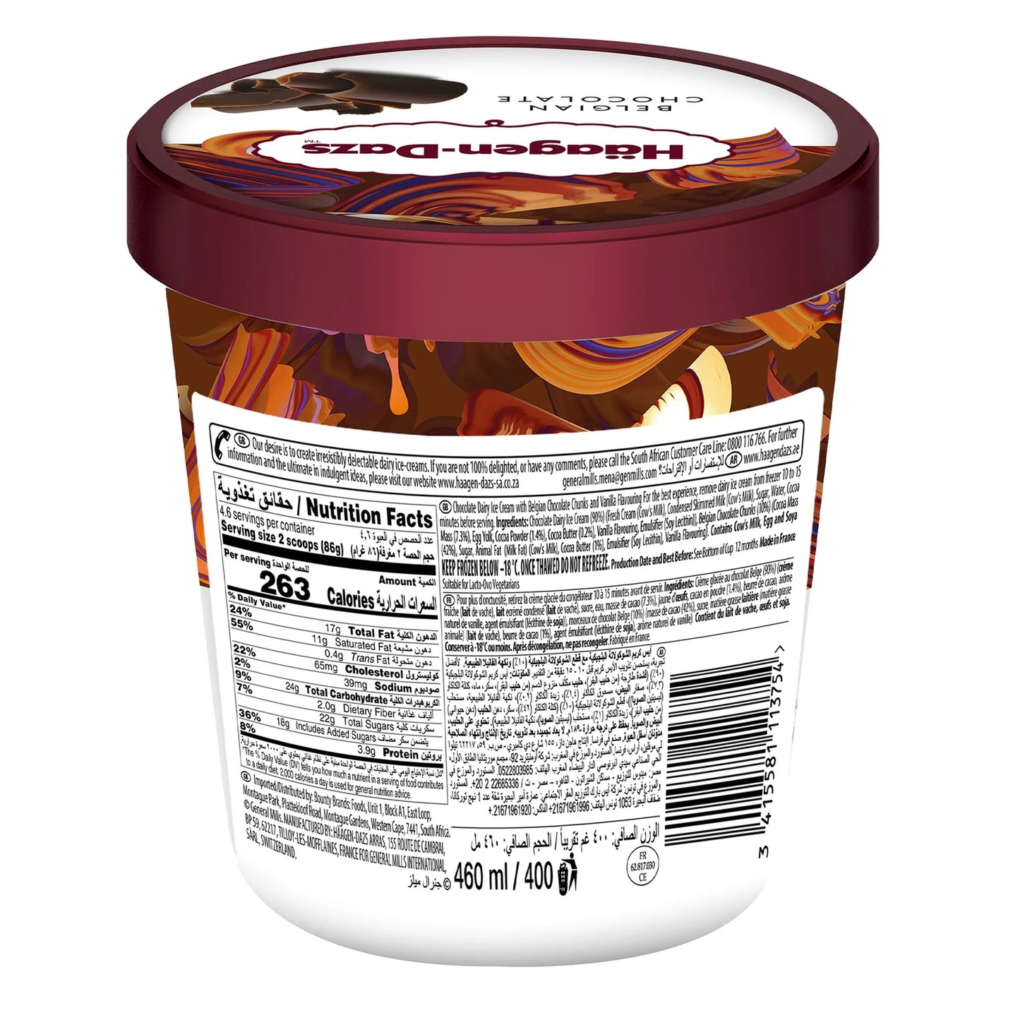 Haagen Dazs Belgian Chocolate Ice Cream 460 ml