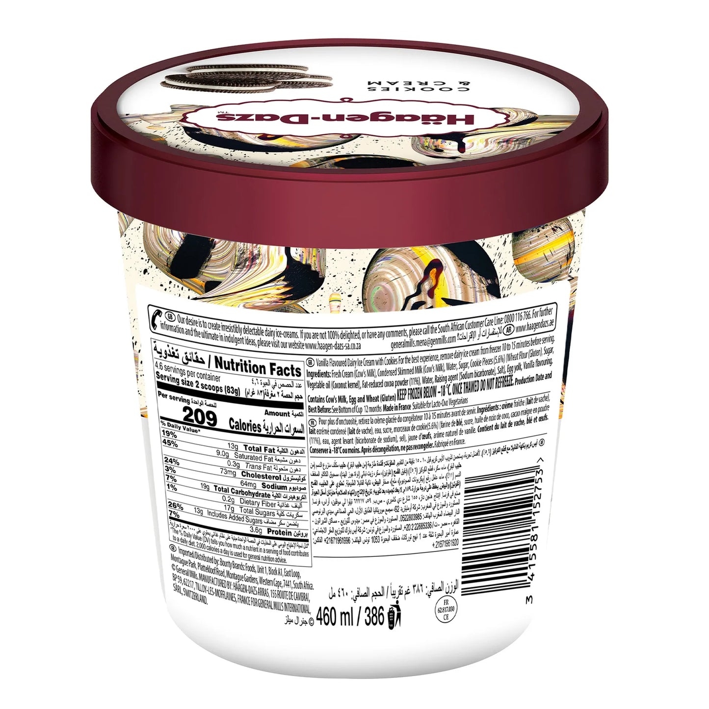 Haagen Dazs Cookies and Cream Ice Cream 460 ml