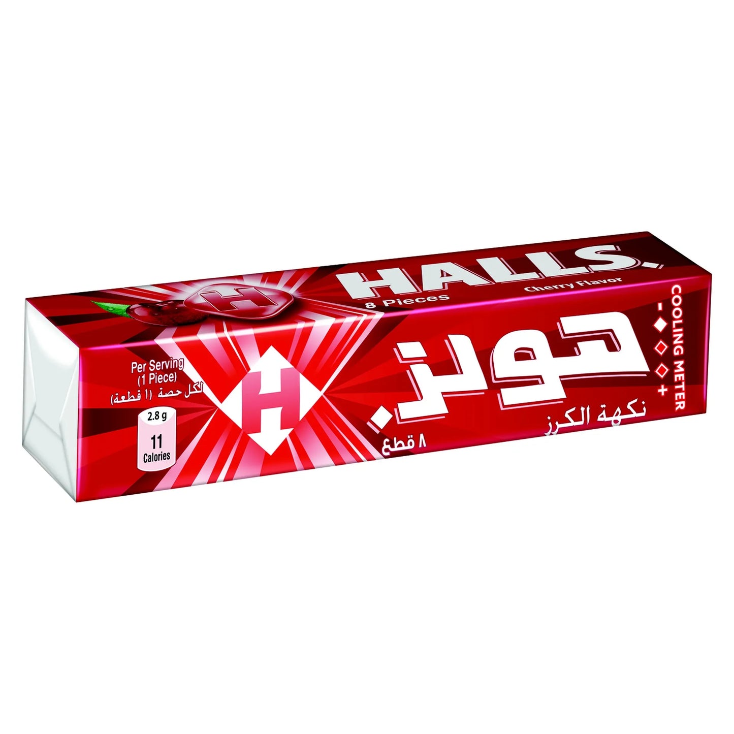 Halls Hard Candies Cherry Flavor (8 Pieces) 22.4 gr