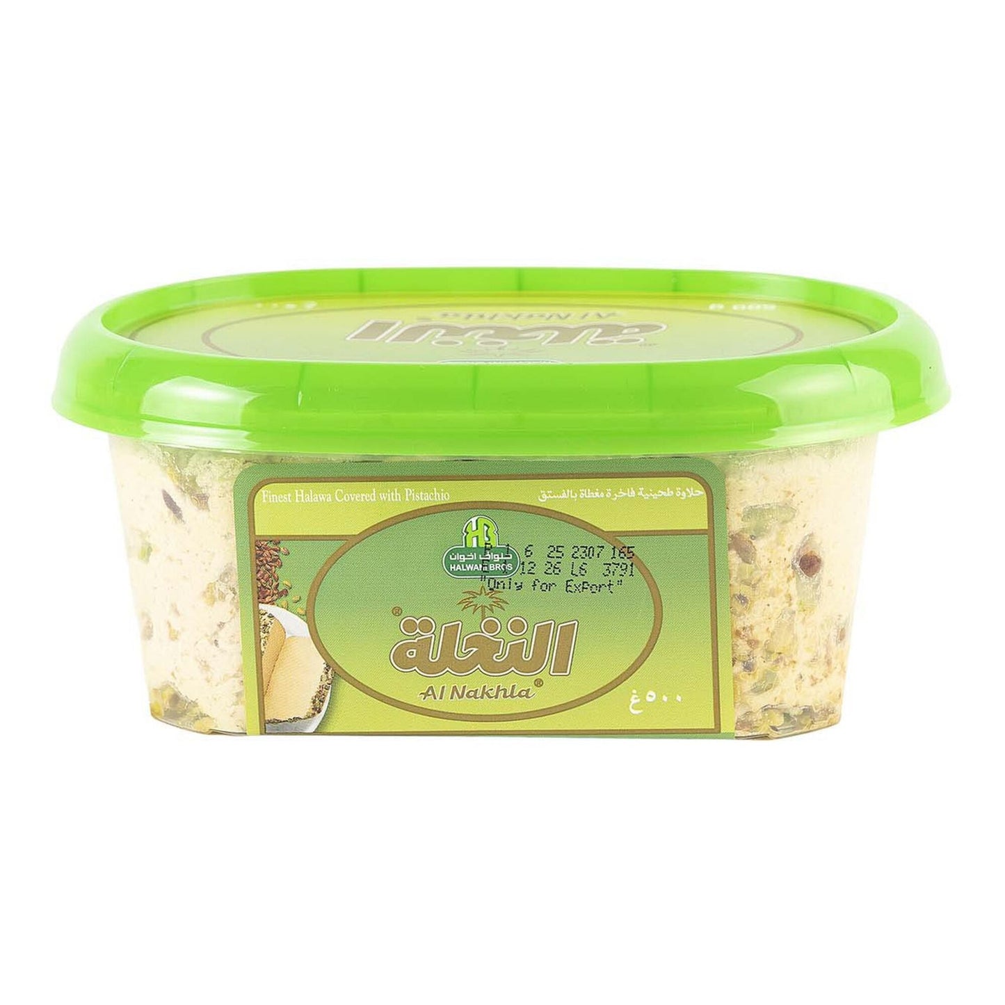 Halwani Bros Al Nakhla Halava Covered with Pistachios 500 gr