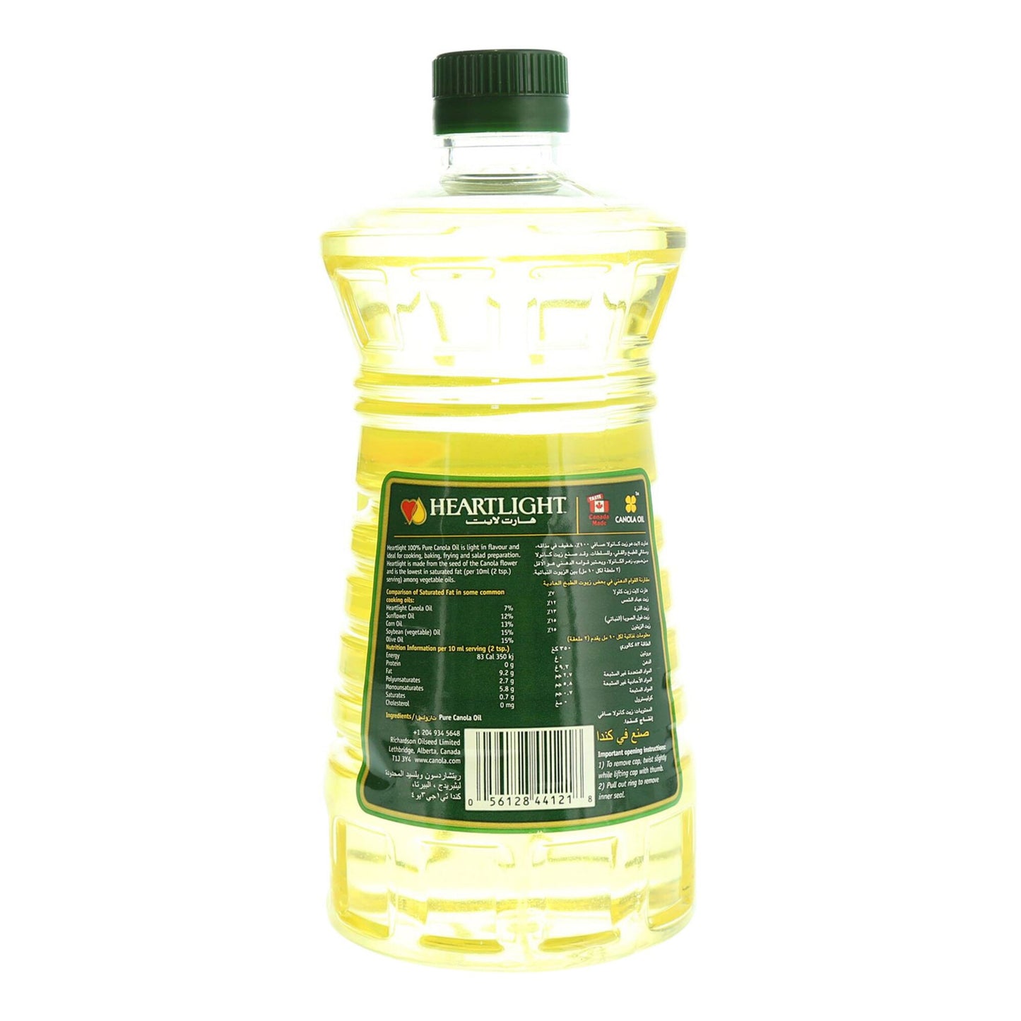 Heartlight Pure Canola Oil 946 ml