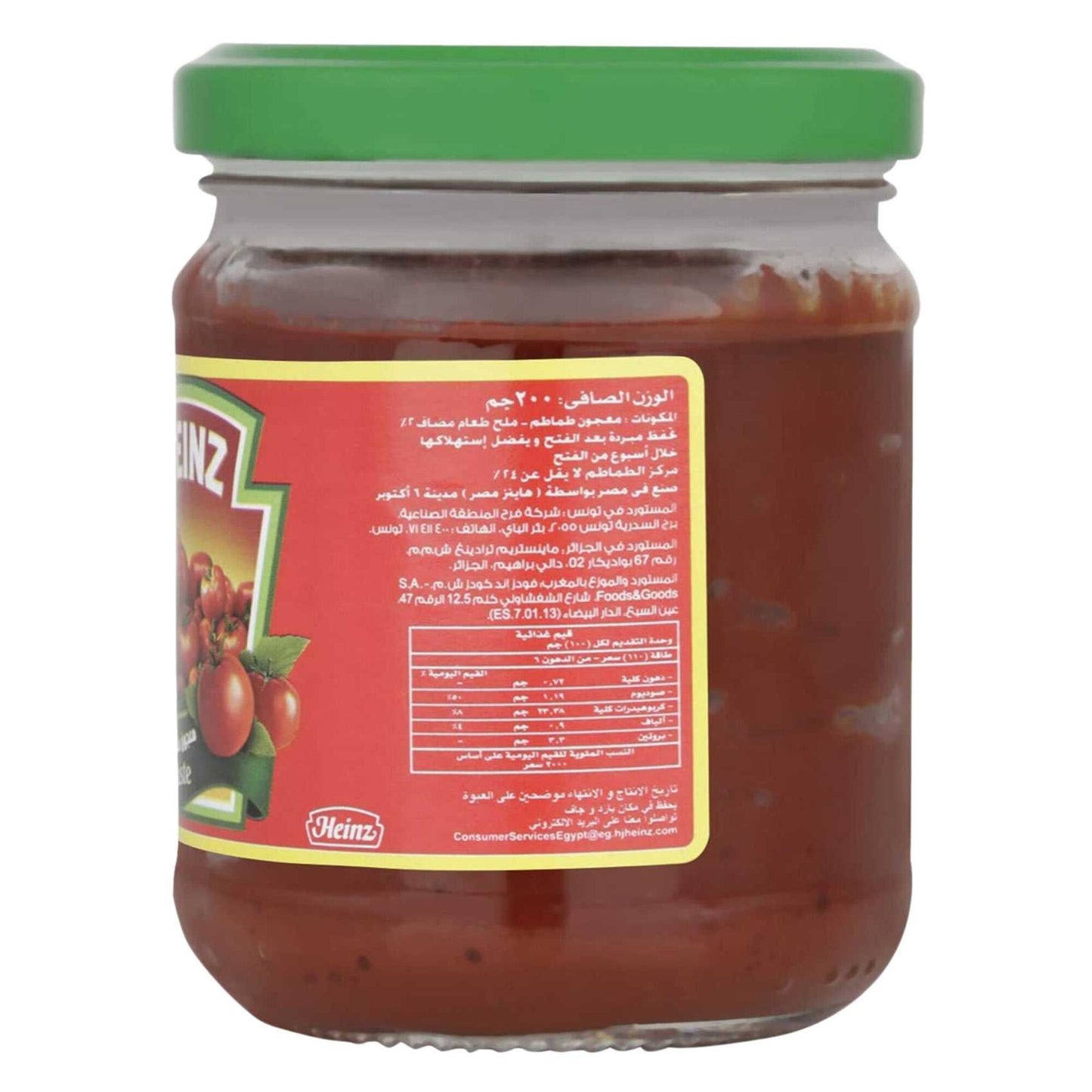 Heinz Tomato Paste 200 gr