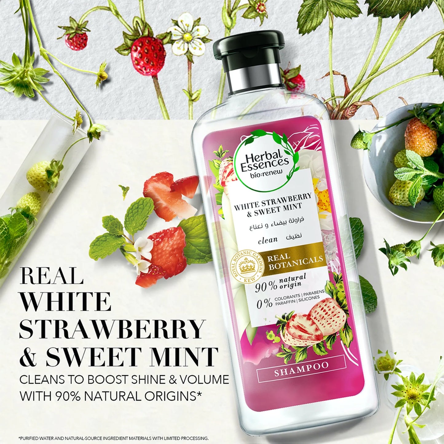 Herbal Essence White Strawberry Sweet Mint Shampoo 400ml and Conditioner 400ml