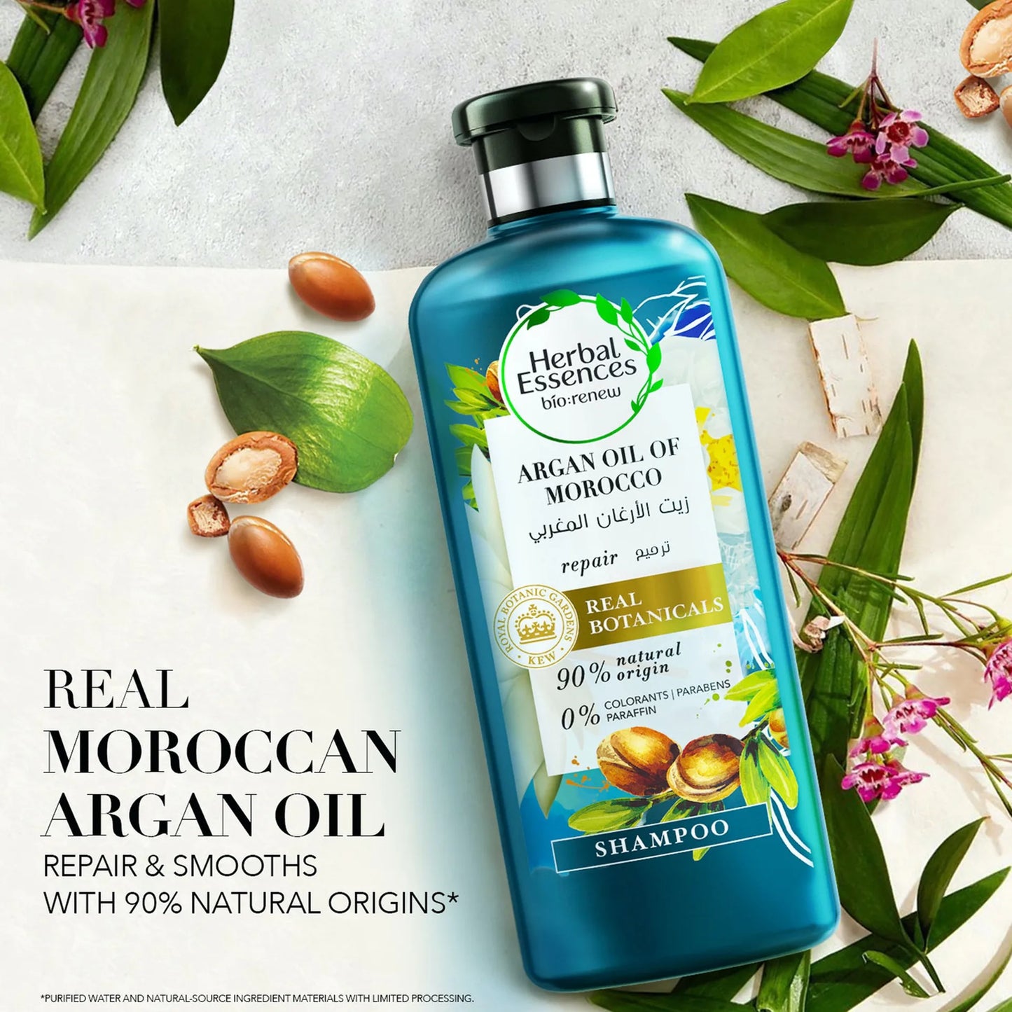 Herbal Essences Bio Renew Argan Oil of Morocco Shampoo 400ml and Conditioner 400ml