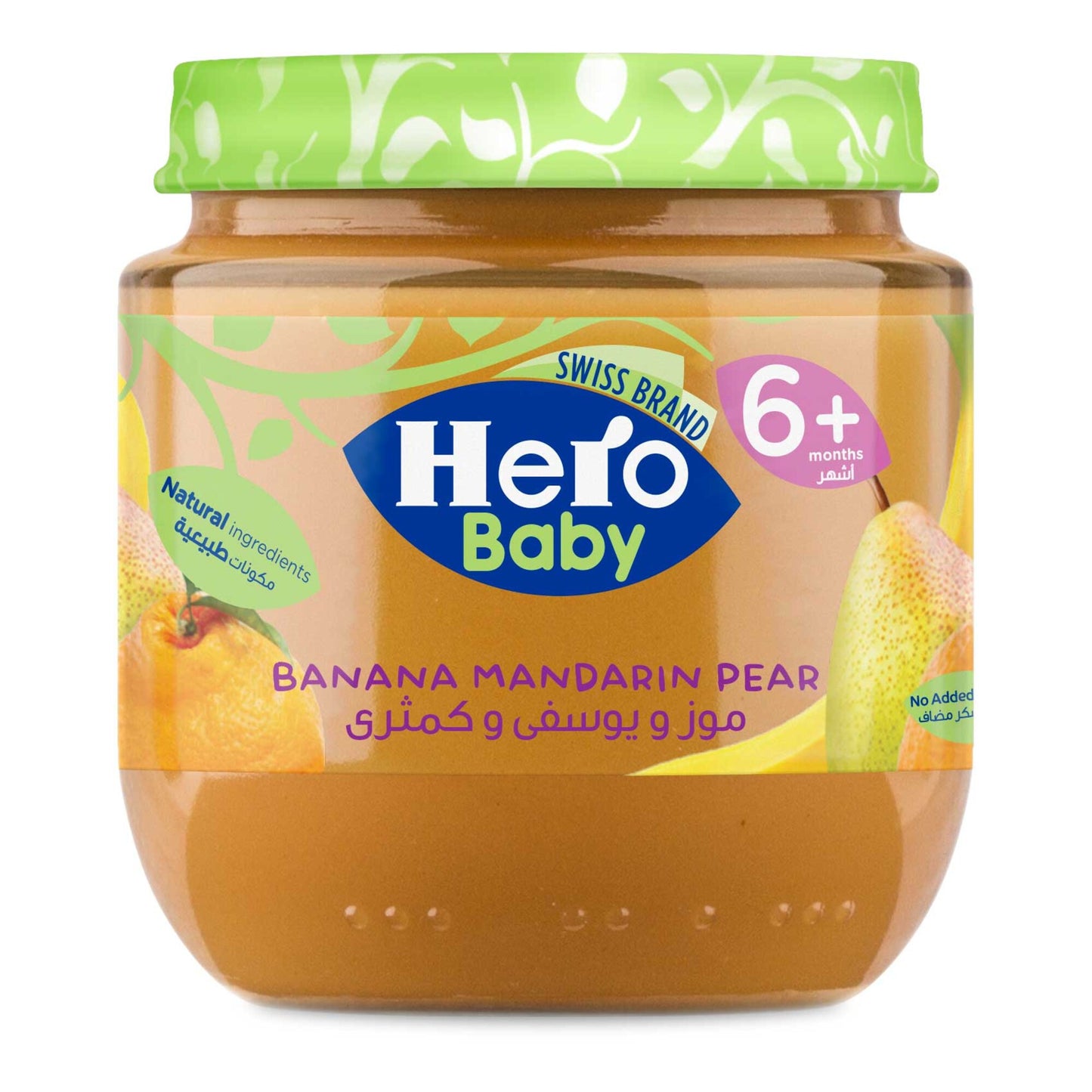 Hero Baby Banana Mandarin & Pear Puree 125g