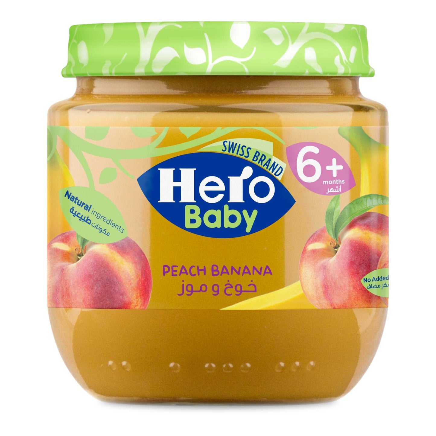Hero Baby Peach & Banana Puree 125g