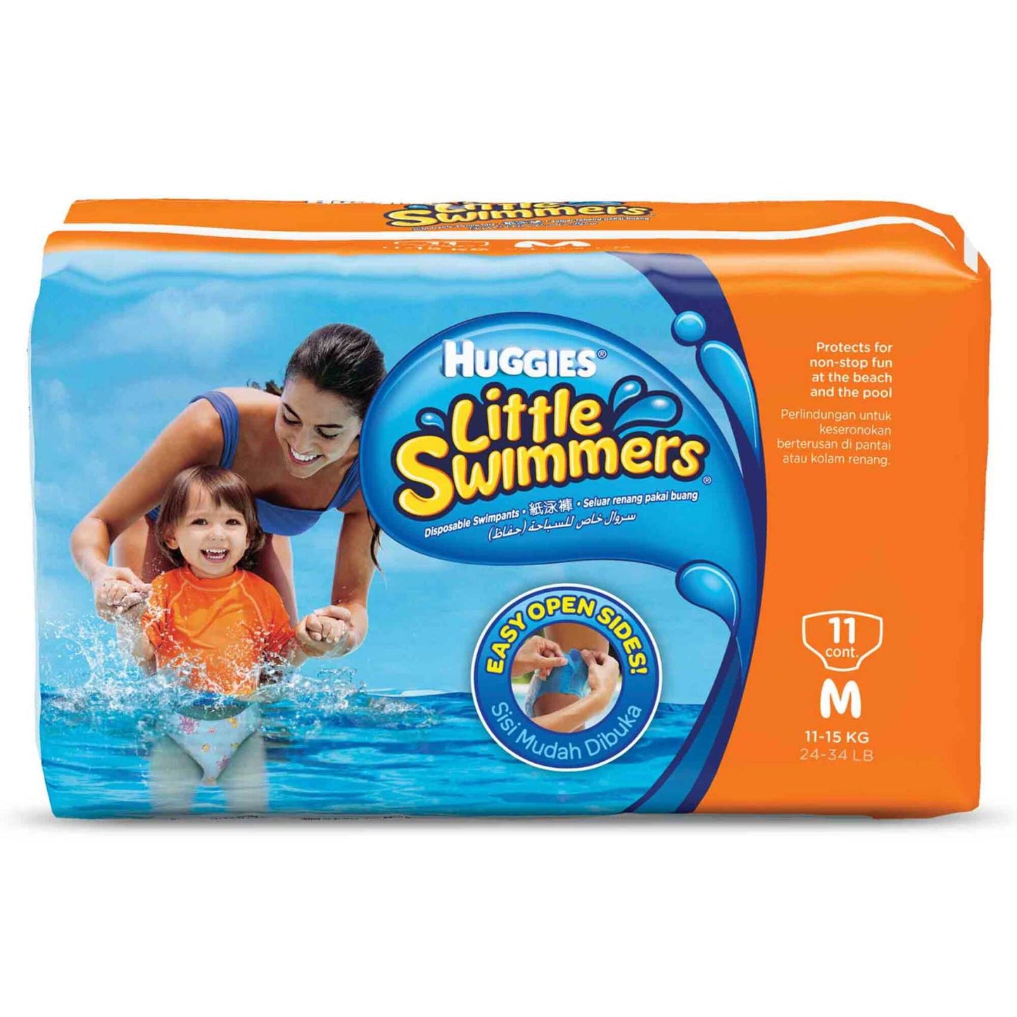 Huggies Little Swimmers Diapers 11 per pack