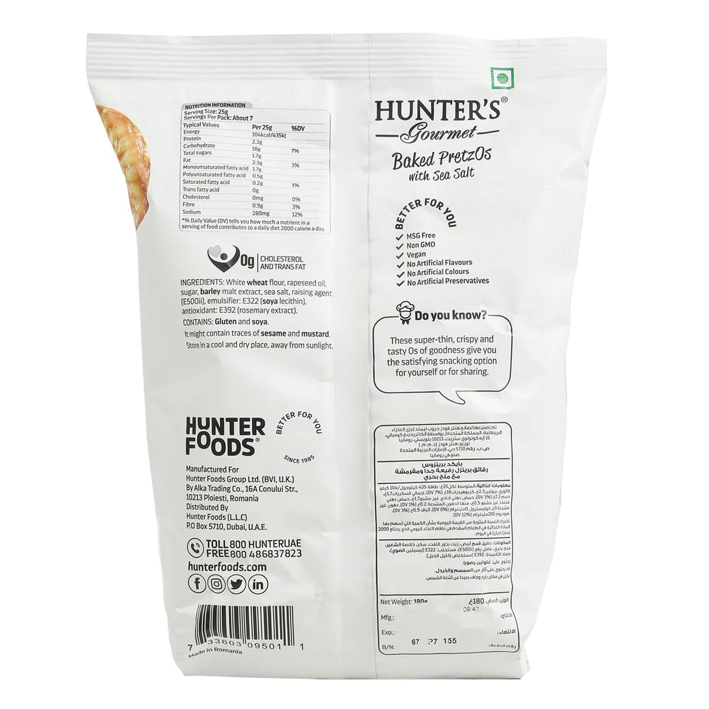 Hunters Gourmet Baked Pretzos Sea Salt Pretzel Chips 180 gr