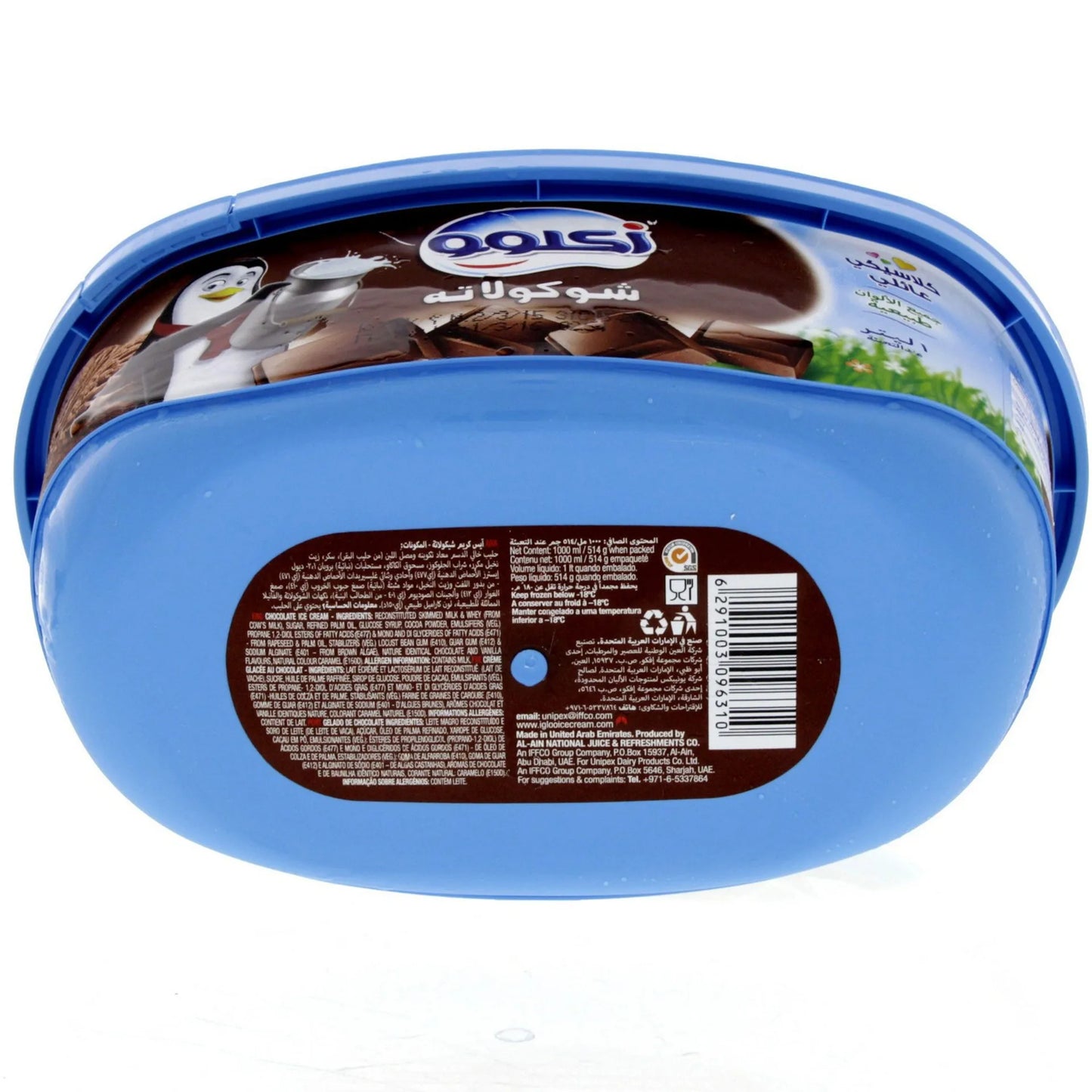 Igloo Chocolate Ice Cream 1 L