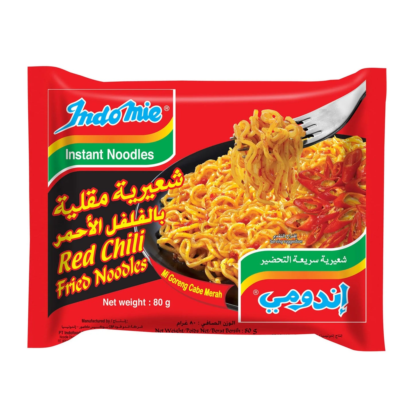 Indomie Instant Fried Noodles Red Chili Flavor 80 gr